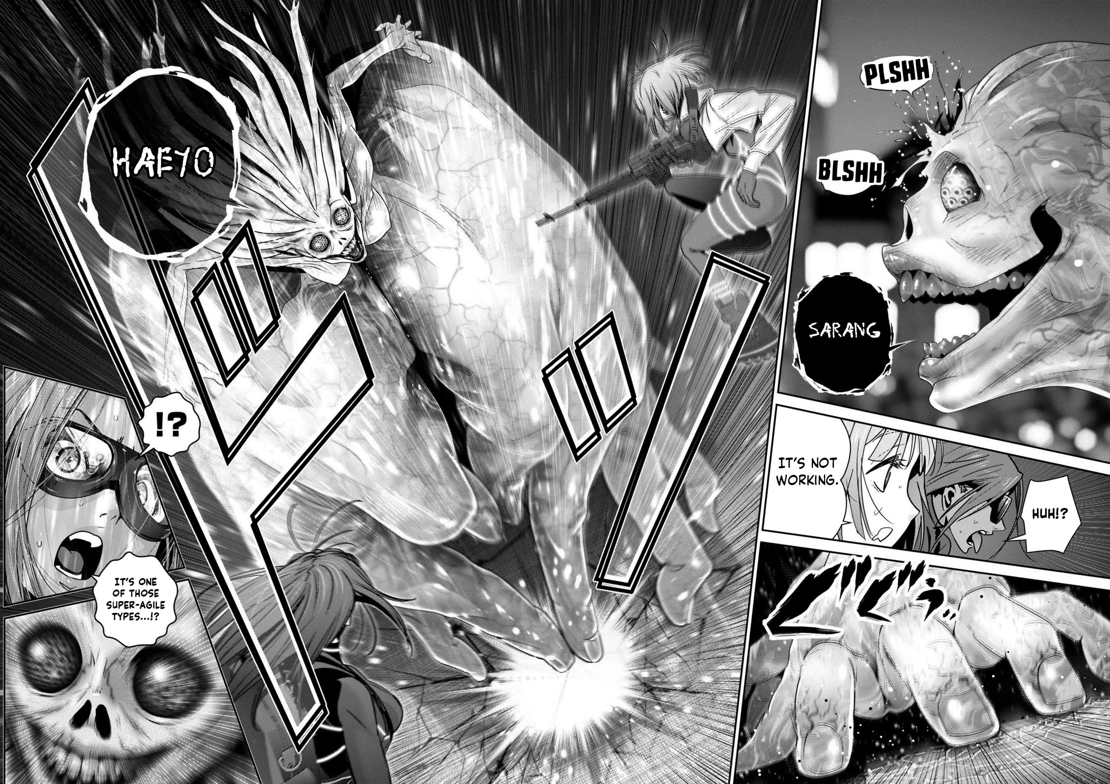 Super Ball Girls Chapter 40 page 3 - Chapter 40: Battle at Tokyo Station Plaza