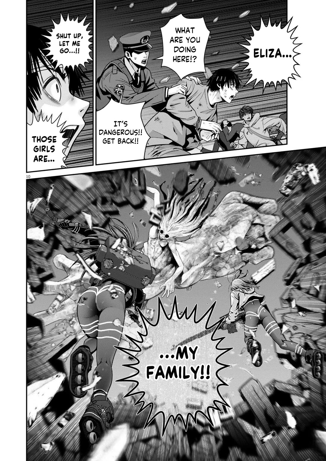 Super Ball Girls Chapter 40 page 7 - Chapter 40: Battle at Tokyo Station Plaza