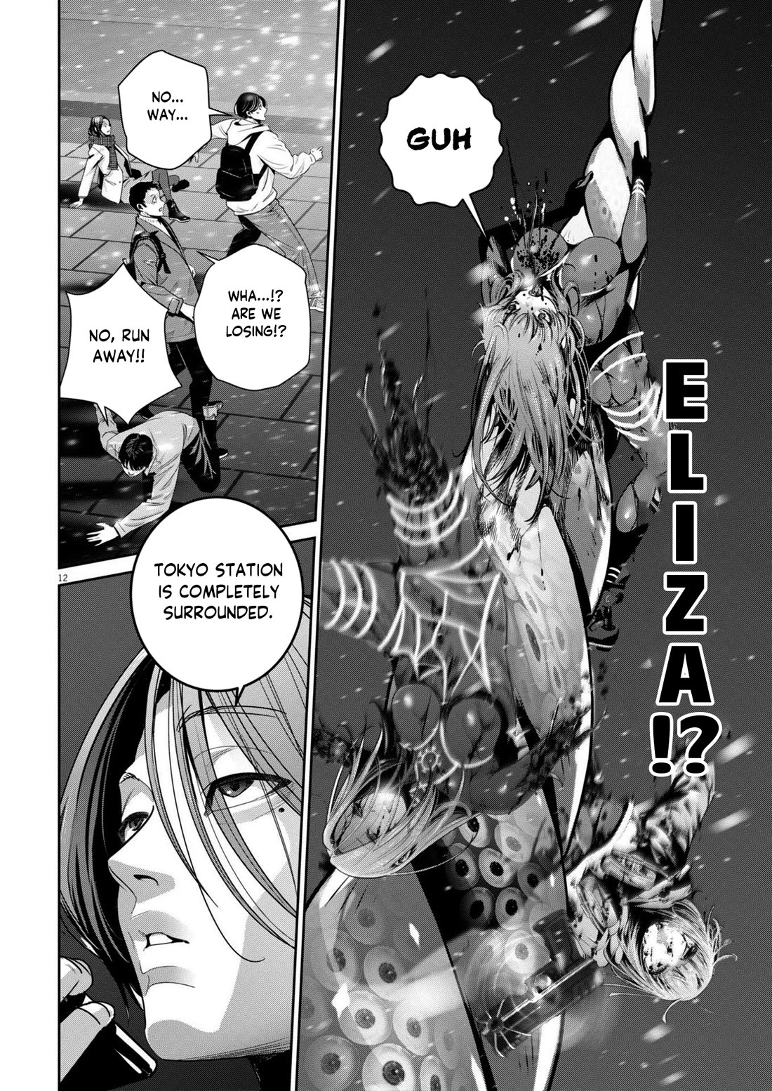 Super Ball Girls Chapter 41 page 10 - Chapter 41: Chocolate Rain