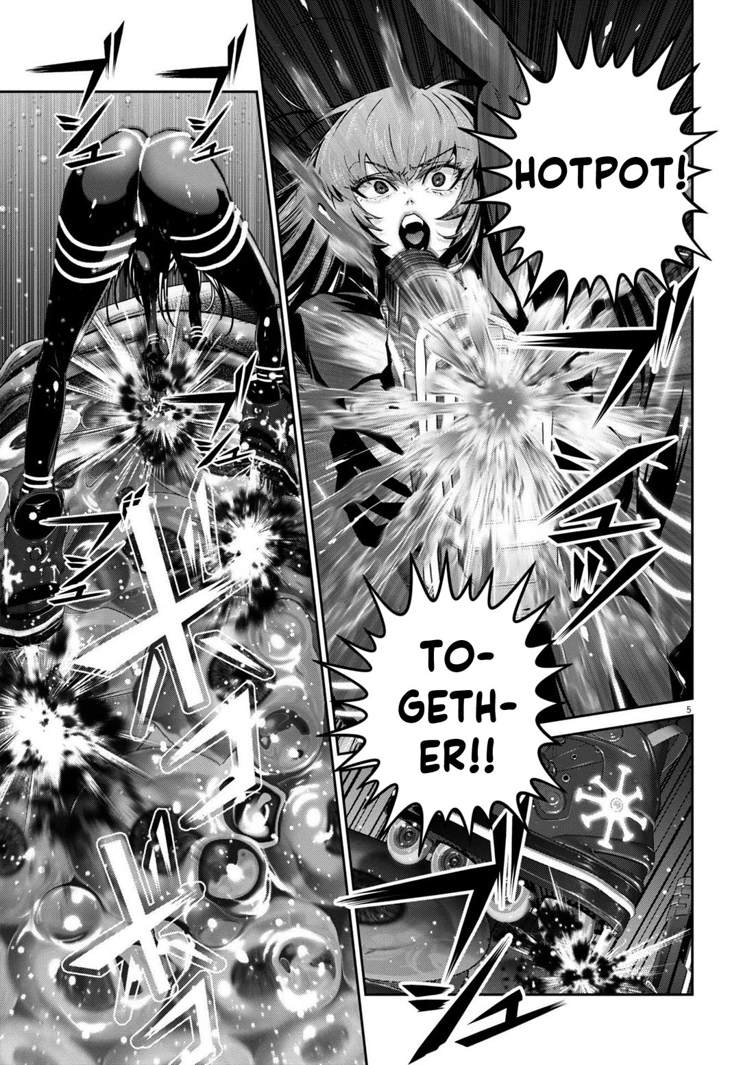 Super Ball Girls Chapter 41 page 5 - Chapter 41: Chocolate Rain