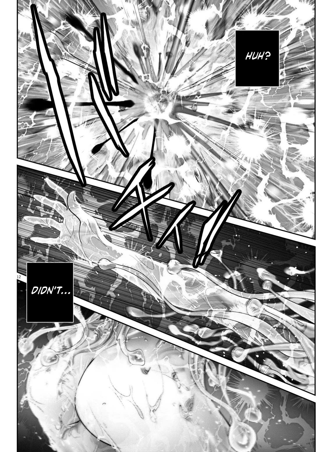 Super Ball Girls Chapter 42 page 11 - Chapter 42: RE:BIRTH