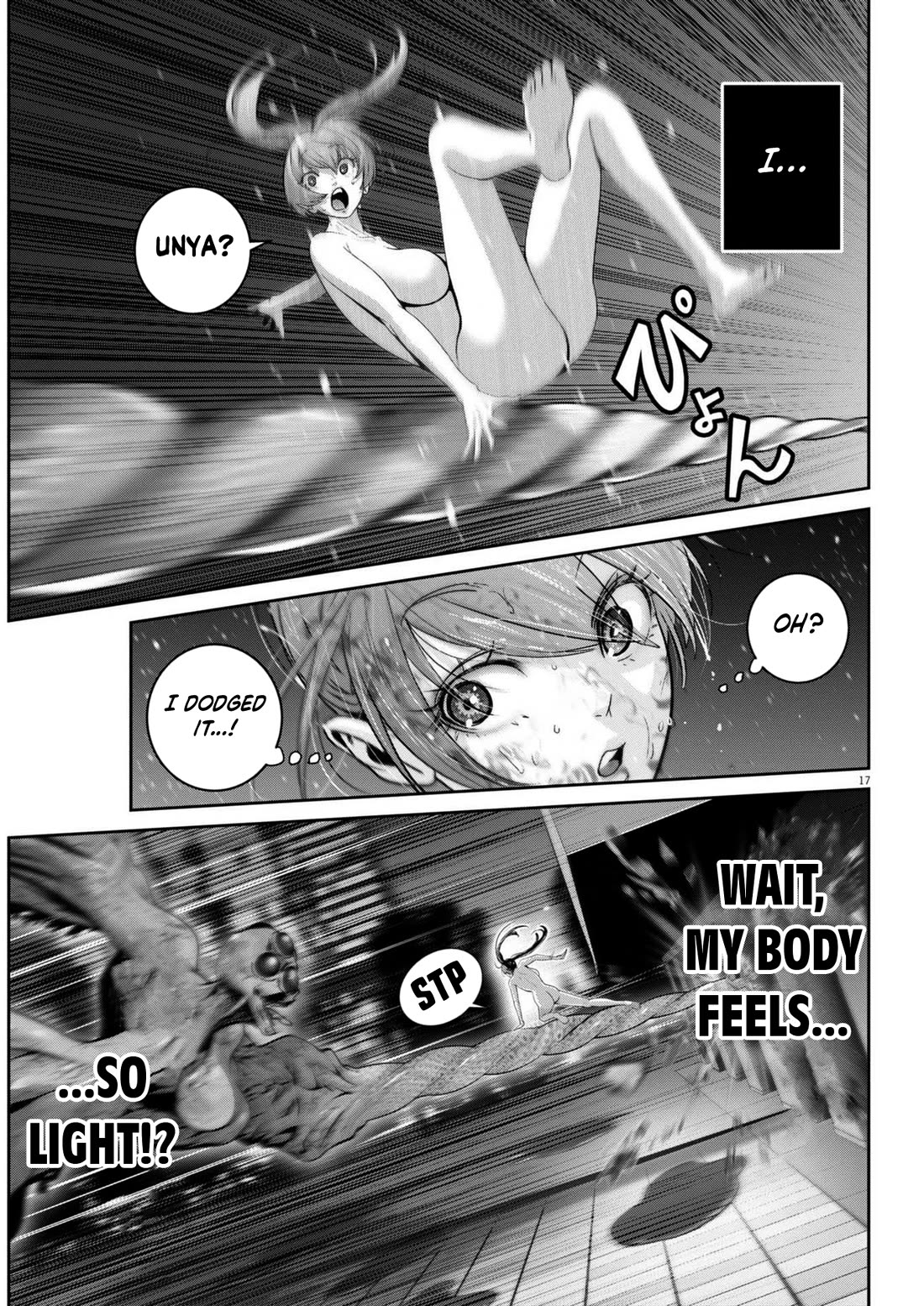 Super Ball Girls Chapter 42 page 15 - Chapter 42: RE:BIRTH