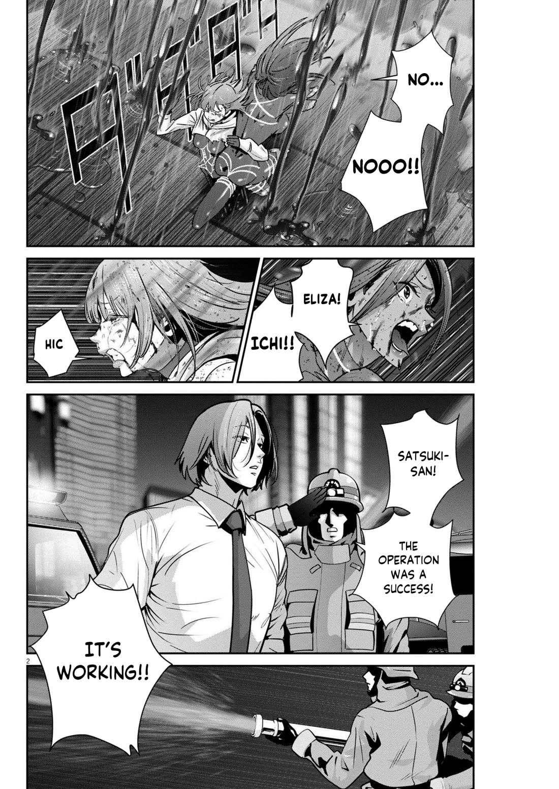 Super Ball Girls Chapter 42 page 2 - Chapter 42: RE:BIRTH
