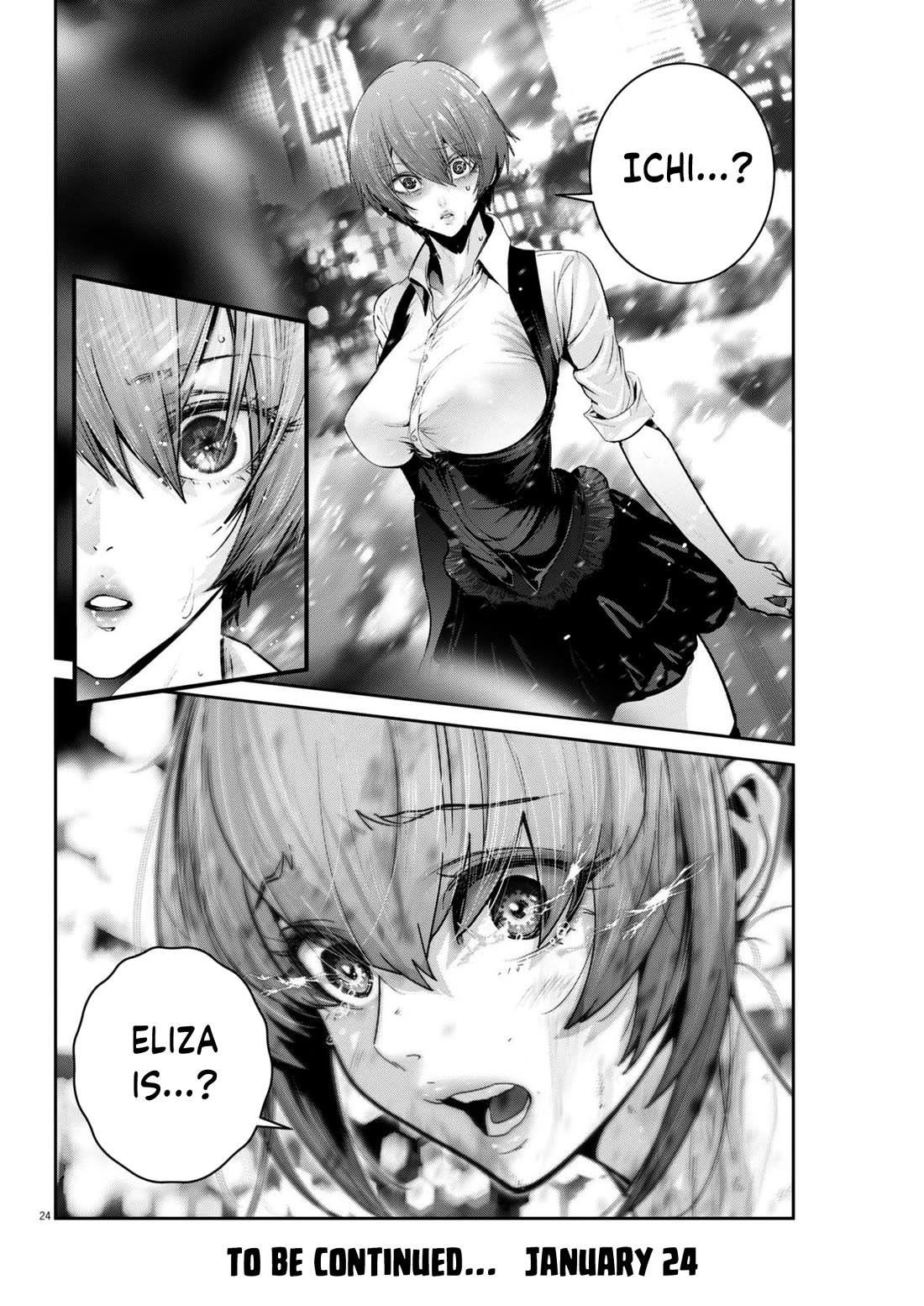 Super Ball Girls Chapter 42 page 20 - Chapter 42: RE:BIRTH