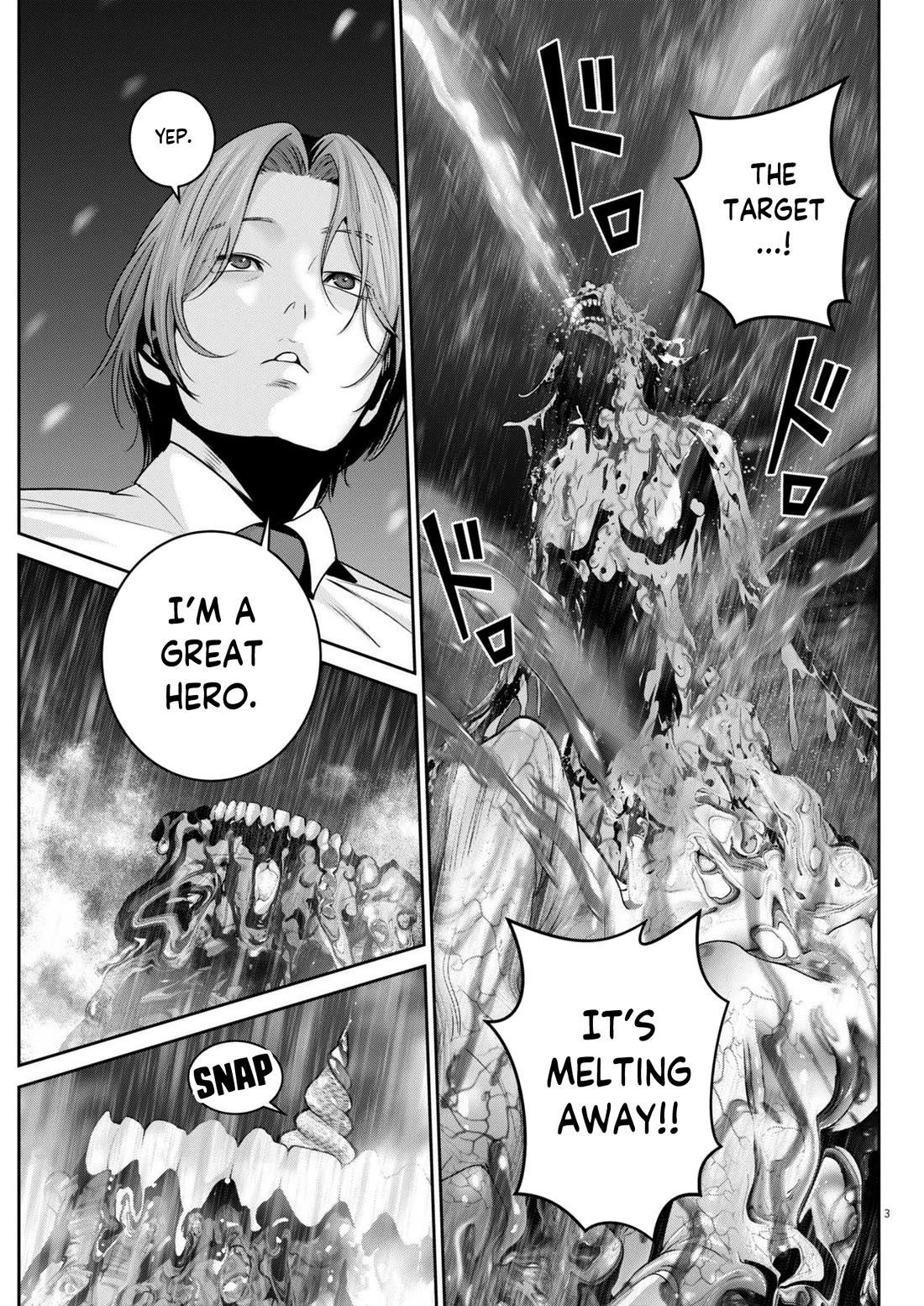 Super Ball Girls Chapter 42 page 3 - Chapter 42: RE:BIRTH