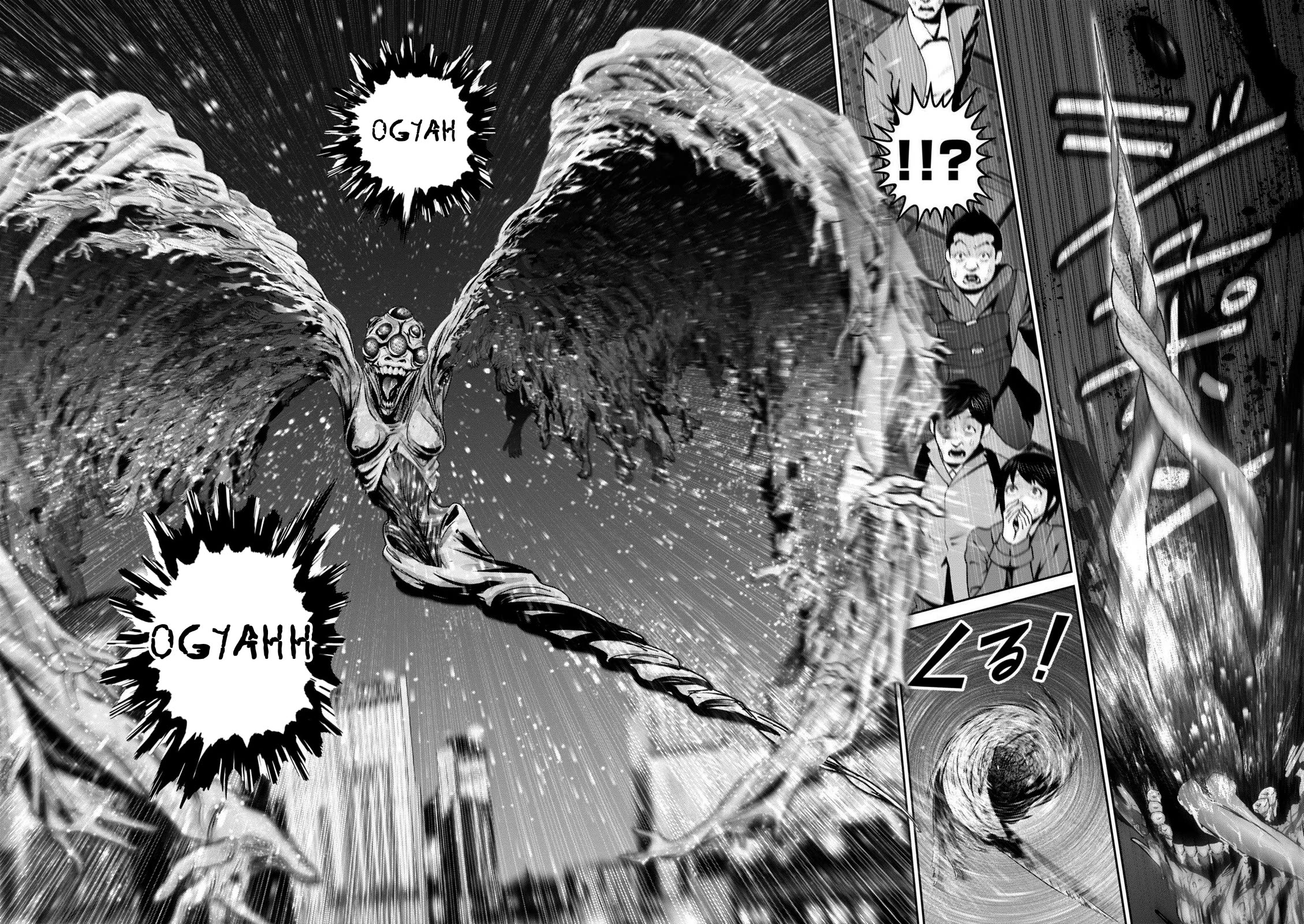 Super Ball Girls Chapter 42 page 4 - Chapter 42: RE:BIRTH