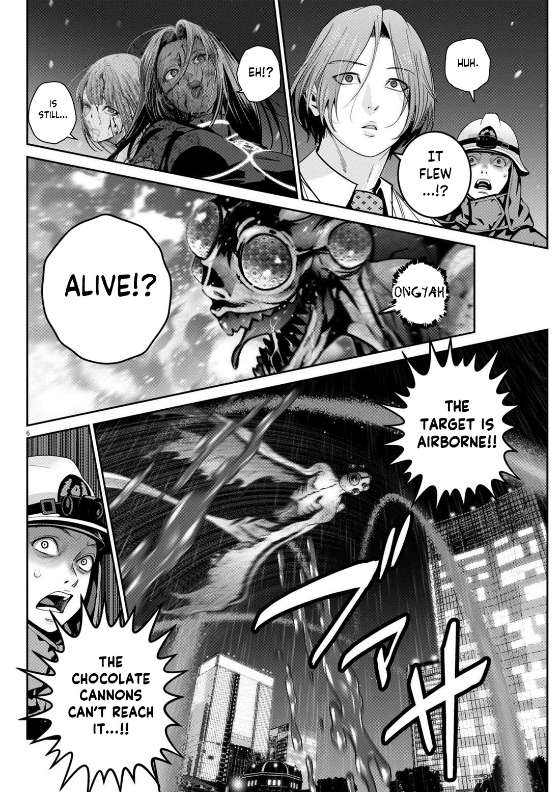 Super Ball Girls Chapter 42 page 5 - Chapter 42: RE:BIRTH