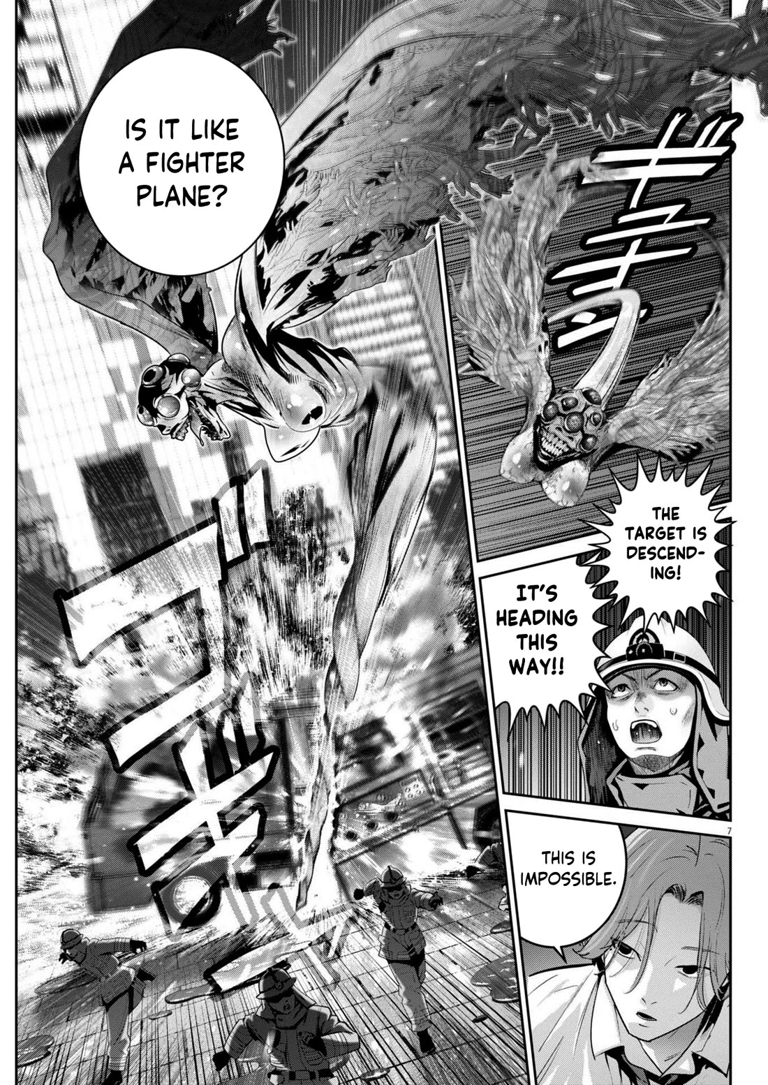 Super Ball Girls Chapter 42 page 6 - Chapter 42: RE:BIRTH