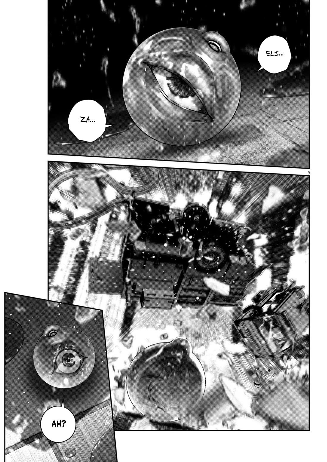 Super Ball Girls Chapter 42 page 8 - Chapter 42: RE:BIRTH