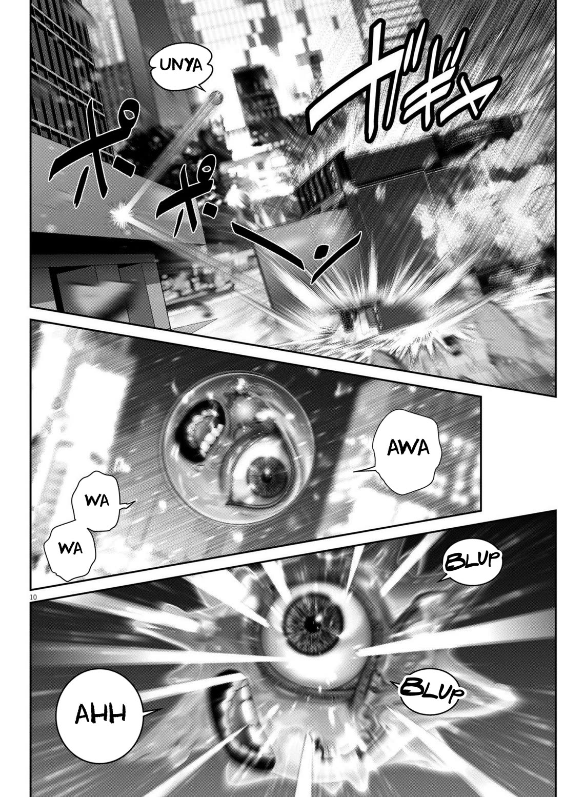 Super Ball Girls Chapter 42 page 9 - Chapter 42: RE:BIRTH