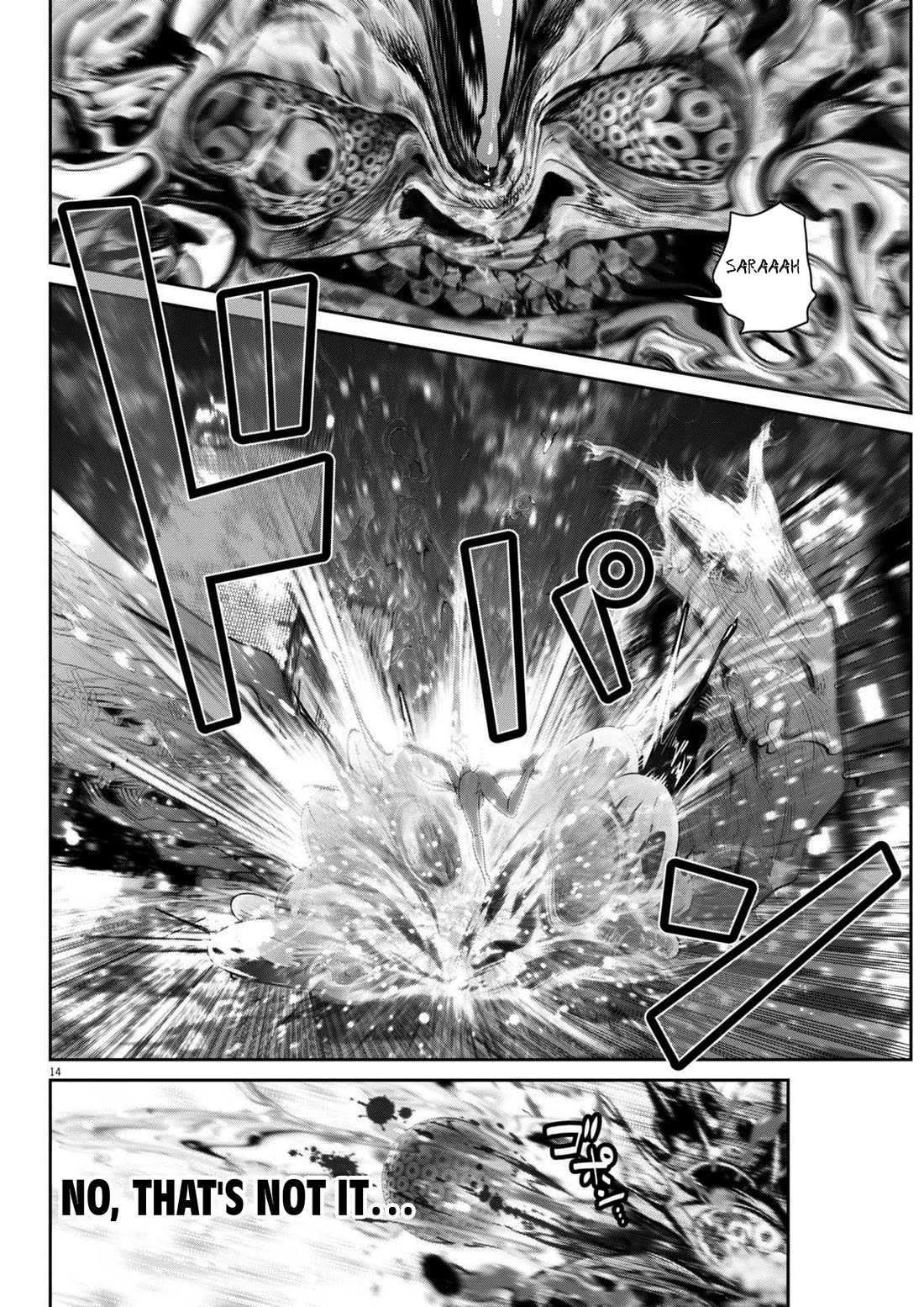 Super Ball Girls Chapter 43 page 14 - Chapter 43: Ultimate Lifeform