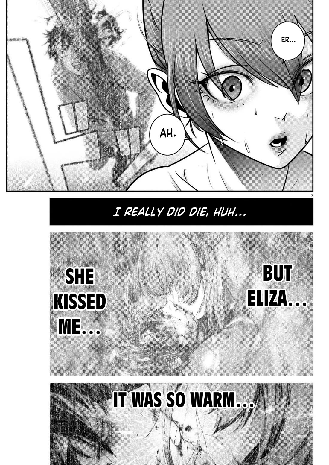 Super Ball Girls Chapter 43 page 3 - Chapter 43: Ultimate Lifeform