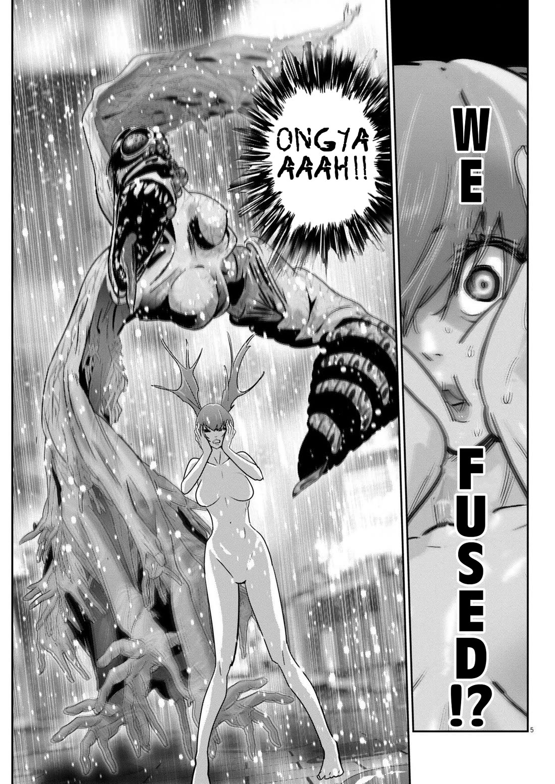Super Ball Girls Chapter 43 page 5 - Chapter 43: Ultimate Lifeform