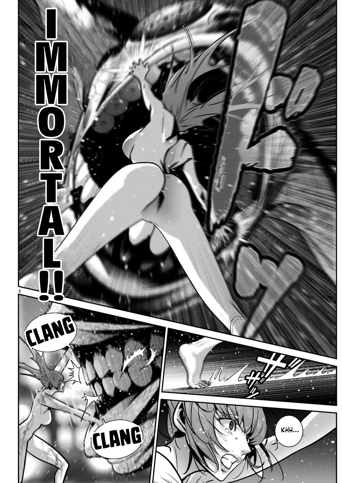 Super Ball Girls Chapter 43 page 8 - Chapter 43: Ultimate Lifeform
