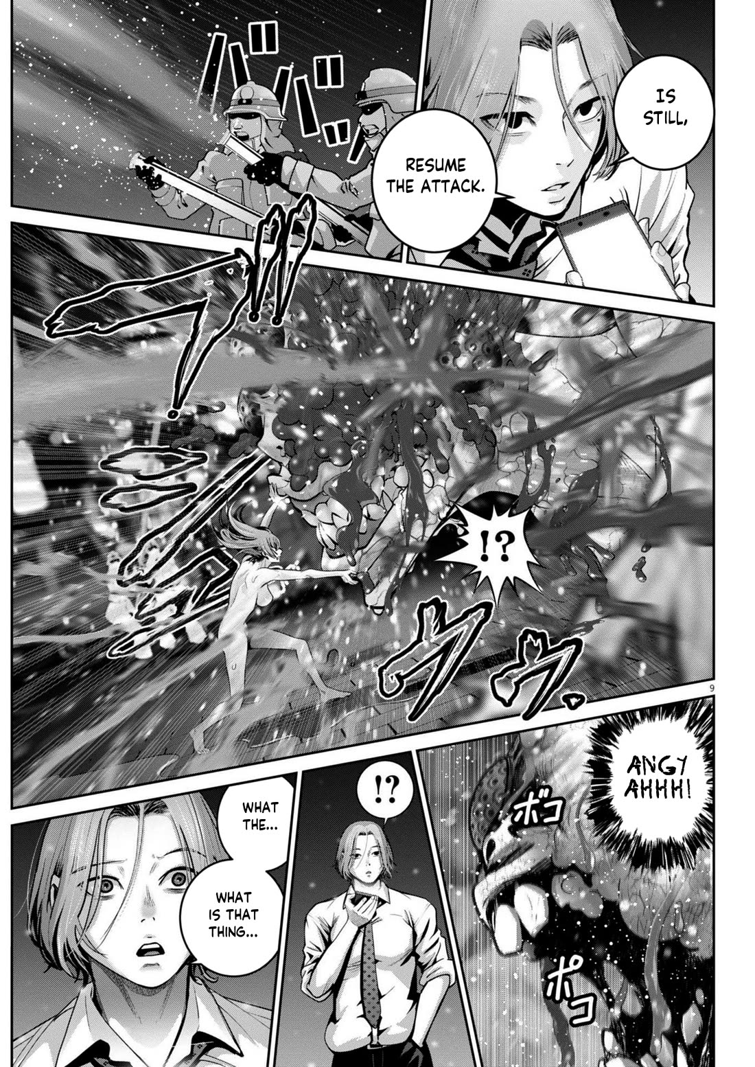 Super Ball Girls Chapter 43 page 9 - Chapter 43: Ultimate Lifeform
