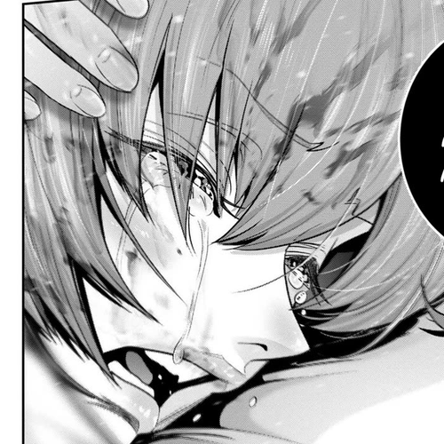 Super Ball Girls Chapter 43: Ultimate Lifeform cover