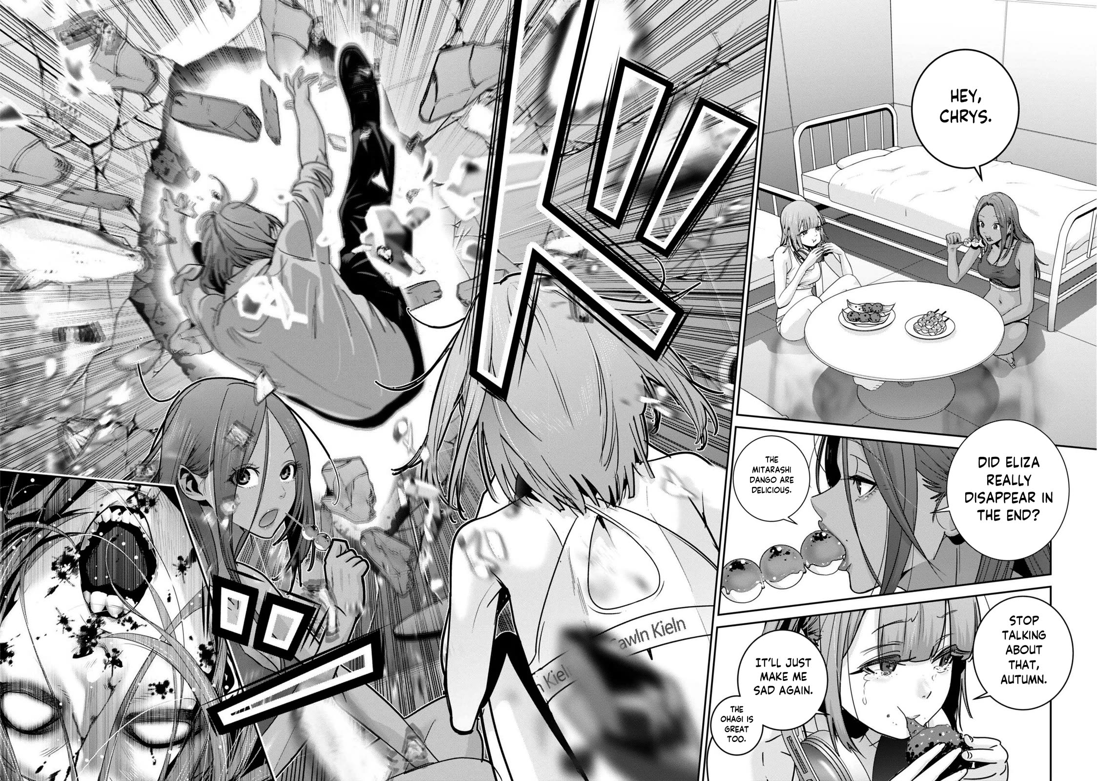Super Ball Girls Chapter 44 page 17 - Chapter 44: Dah