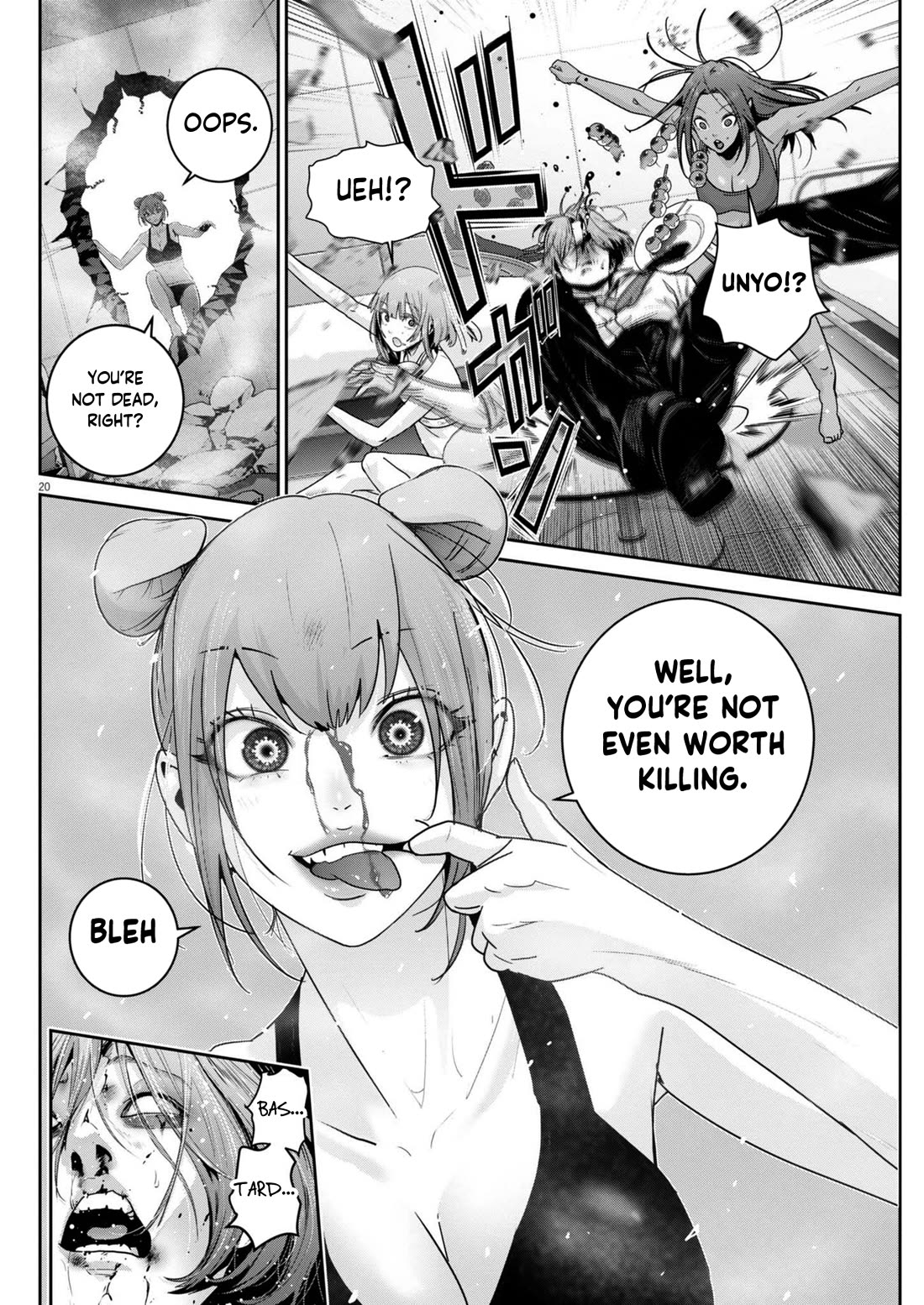 Super Ball Girls Chapter 44 page 18 - Chapter 44: Dah