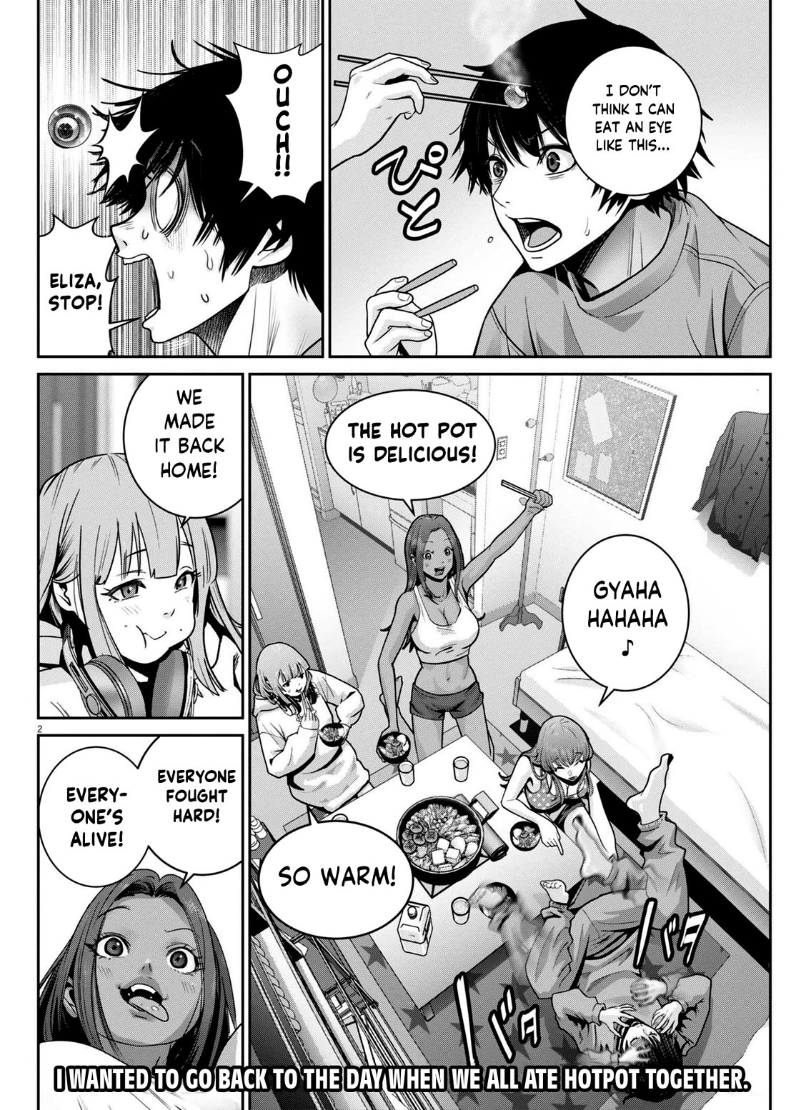 Super Ball Girls Chapter 44 page 2 - Chapter 44: Dah