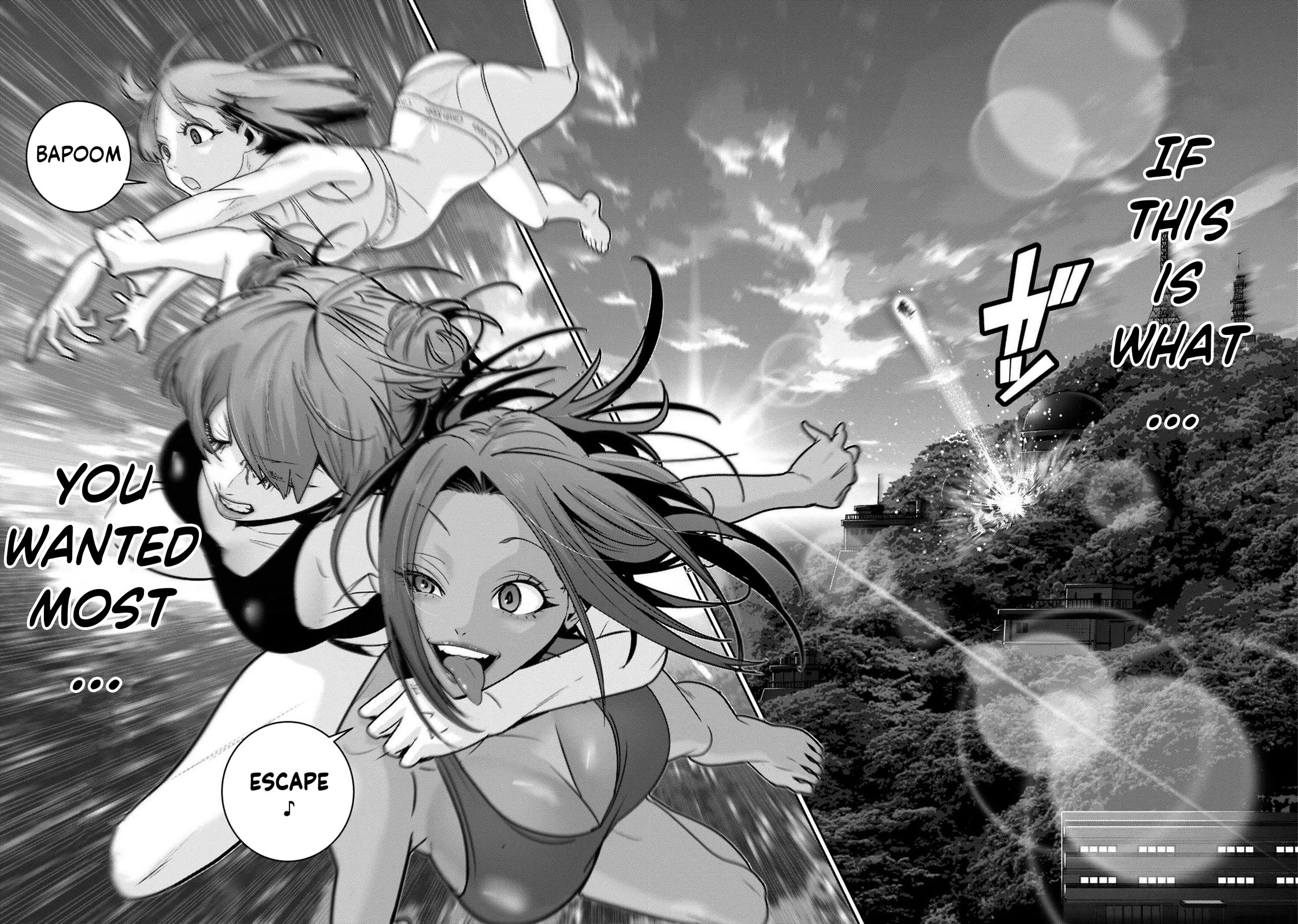 Super Ball Girls Chapter 44 page 20 - Chapter 44: Dah