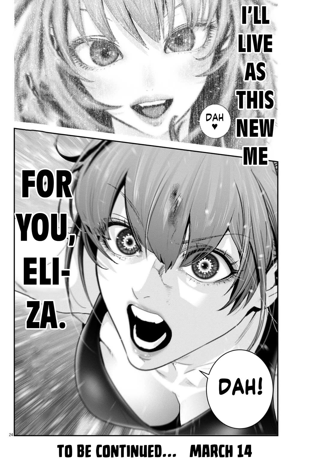 Super Ball Girls Chapter 44 page 21 - Chapter 44: Dah
