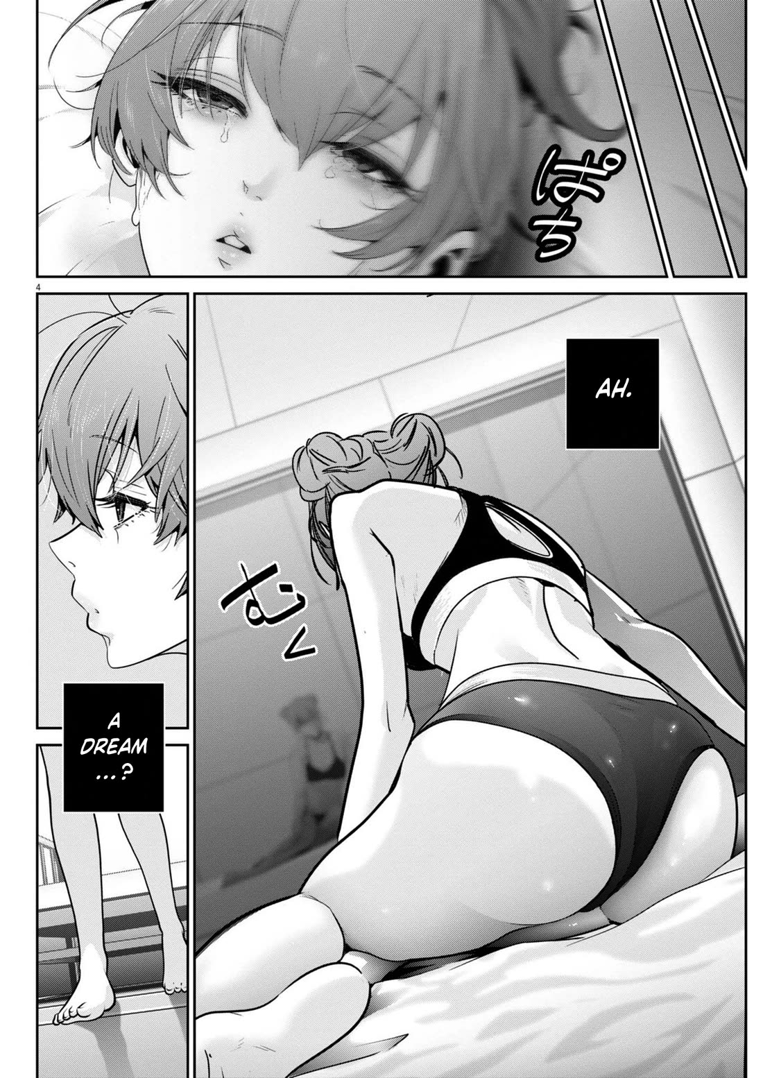 Super Ball Girls Chapter 44 page 4 - Chapter 44: Dah