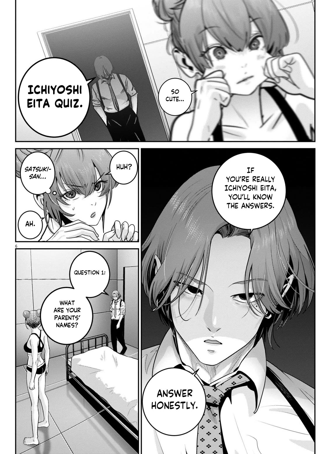 Super Ball Girls Chapter 44 page 6 - Chapter 44: Dah