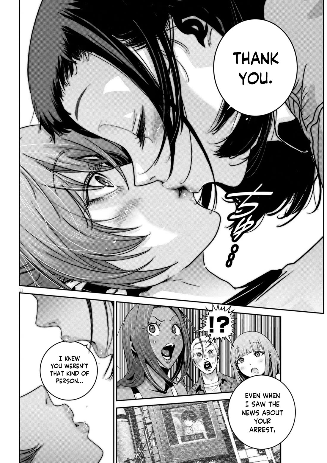 Super Ball Girls Chapter 45 page 10 - Chapter 45: I'm counting on you