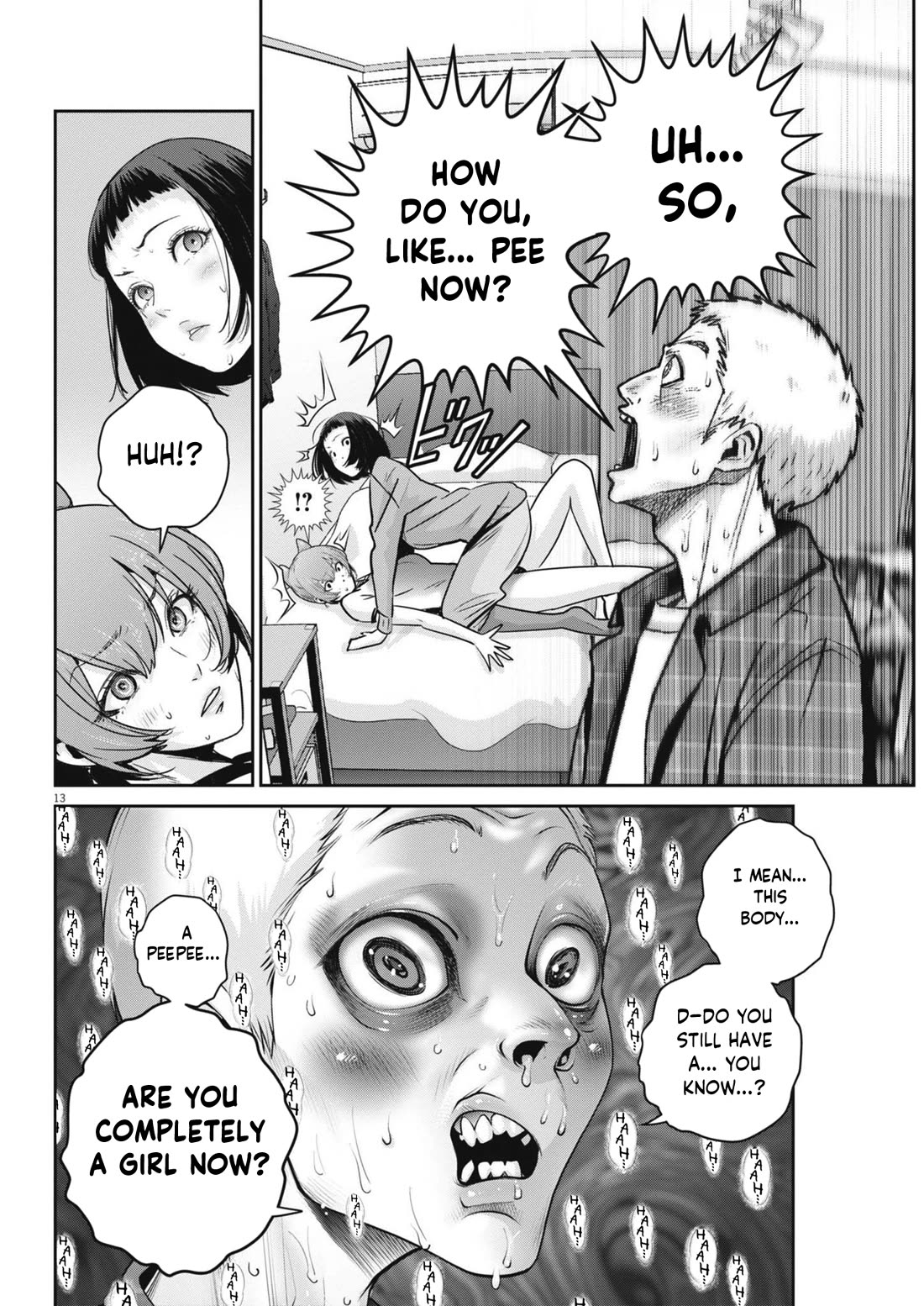 Super Ball Girls Chapter 45 page 12 - Chapter 45: I'm counting on you