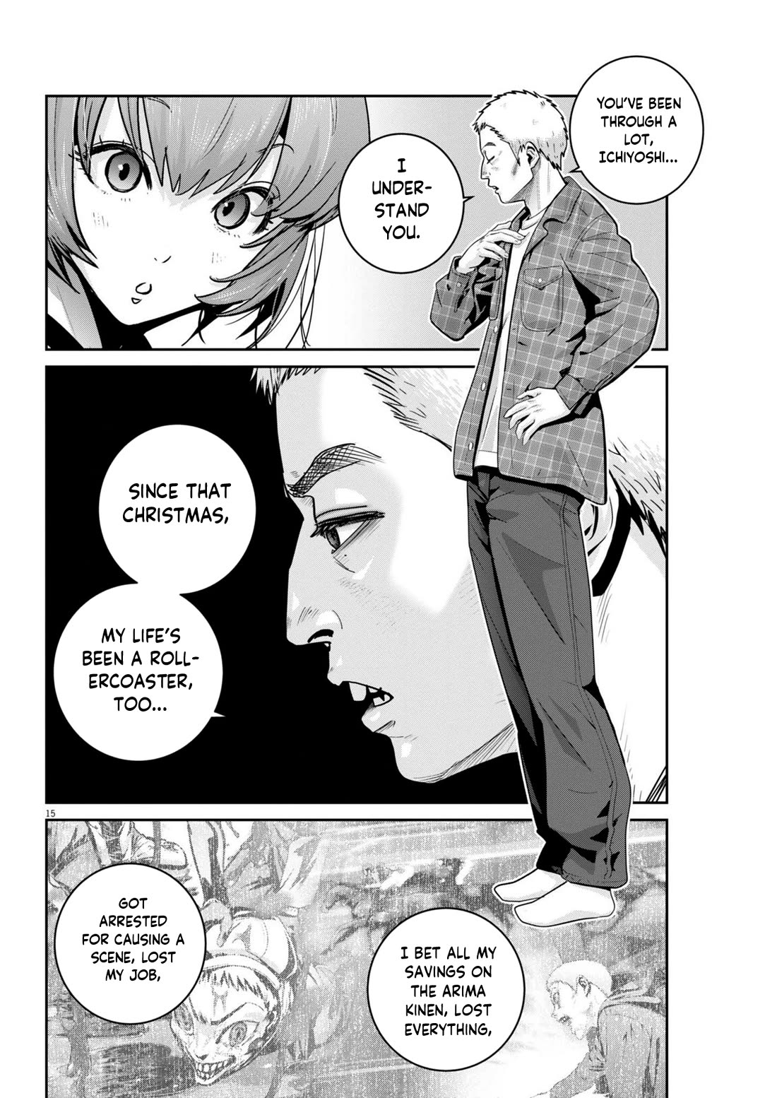 Super Ball Girls Chapter 45 page 14 - Chapter 45: I'm counting on you
