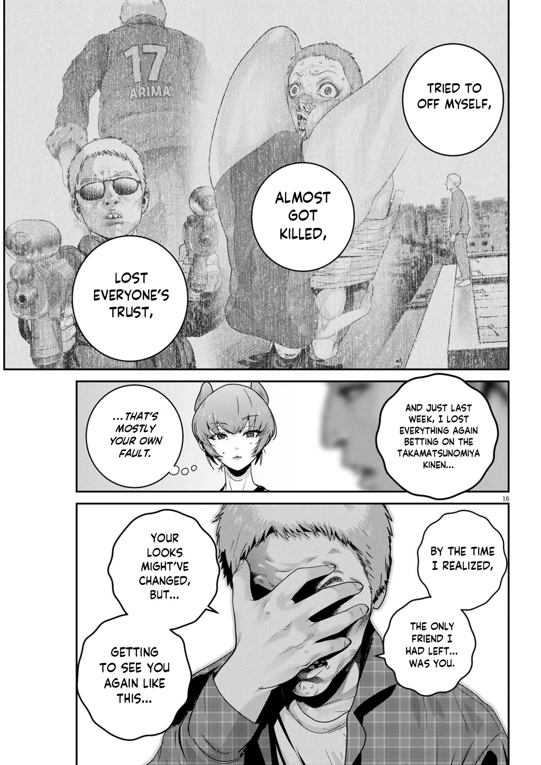 Super Ball Girls Chapter 45 page 15 - Chapter 45: I'm counting on you