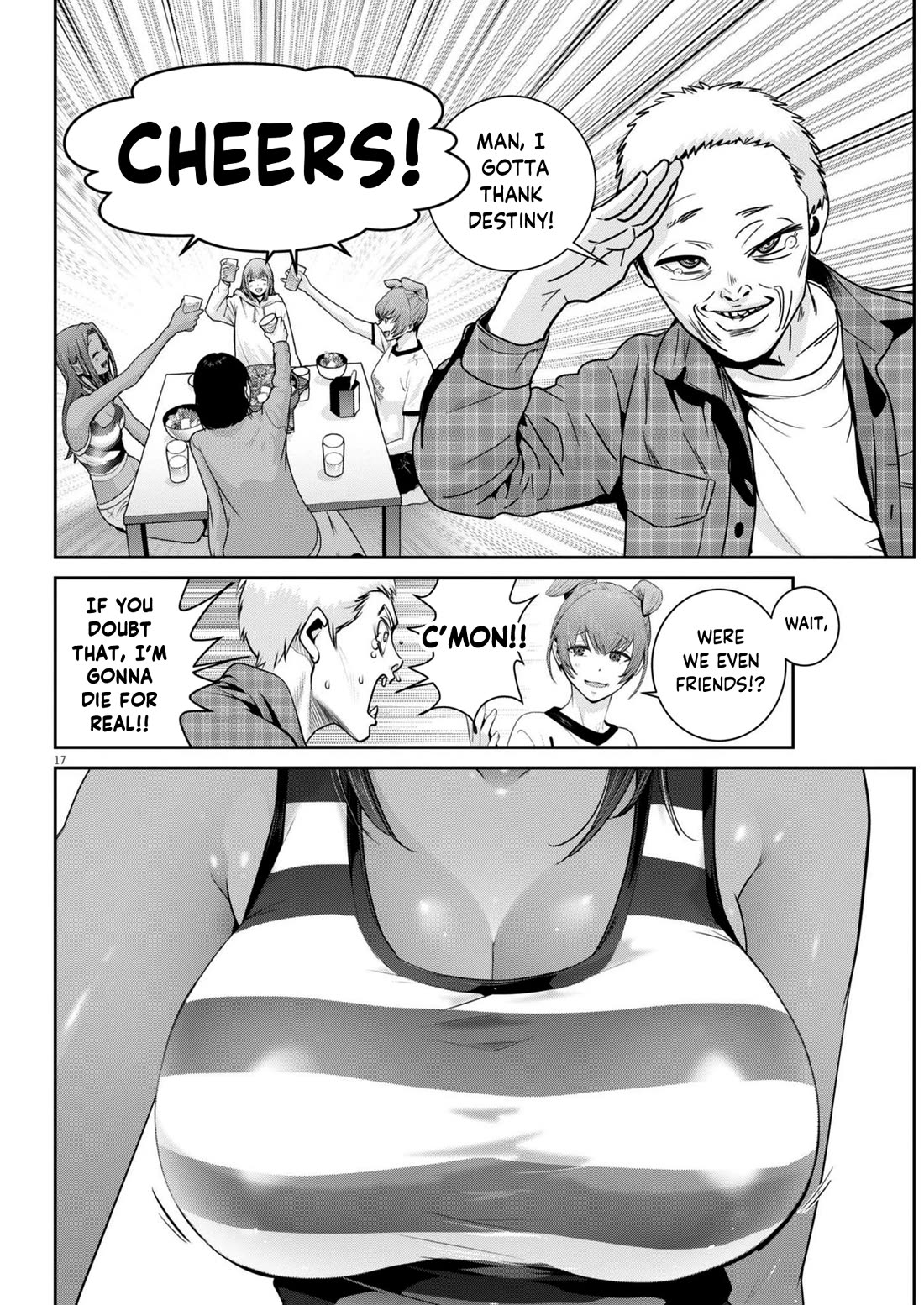 Super Ball Girls Chapter 45 page 16 - Chapter 45: I'm counting on you