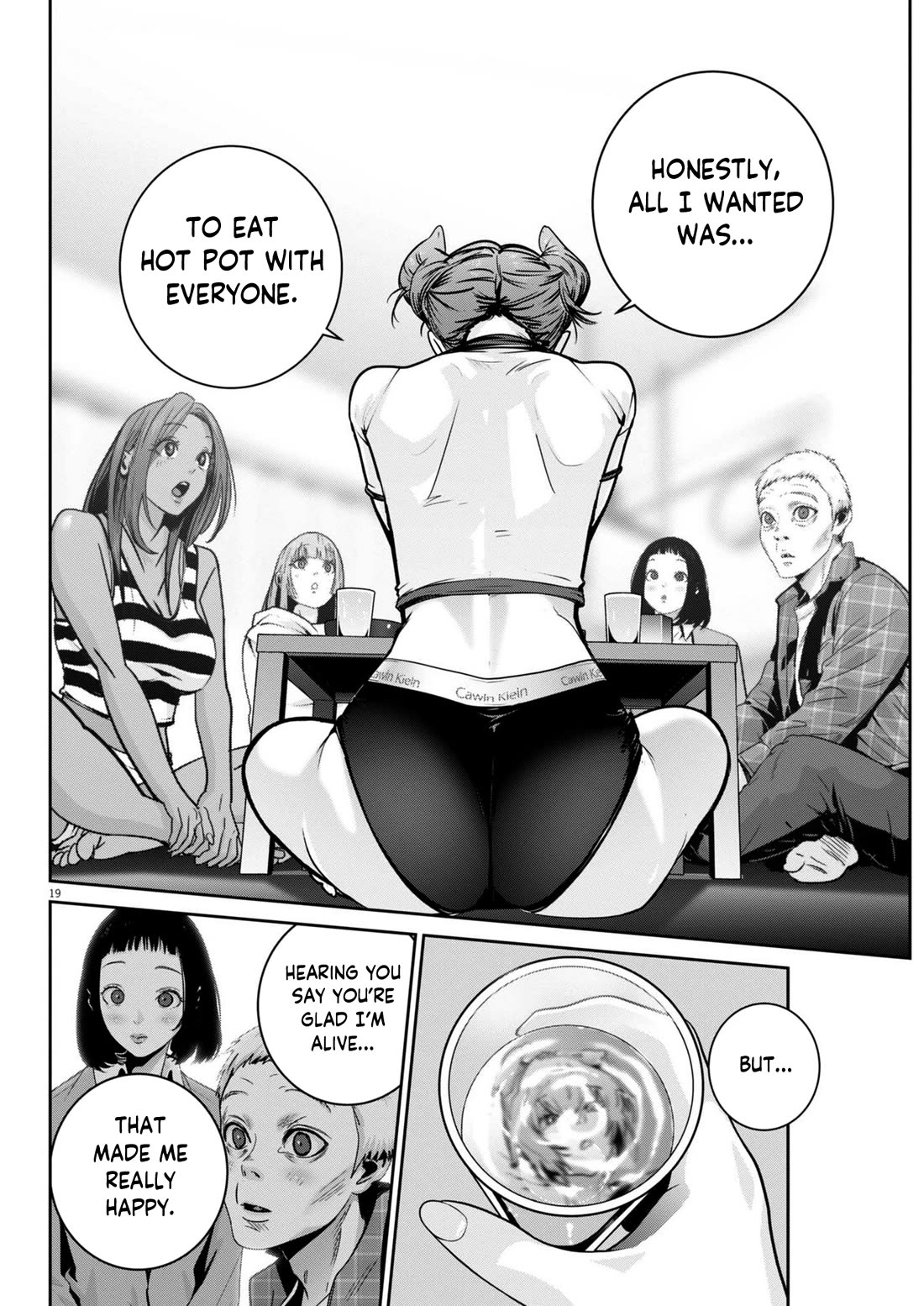 Super Ball Girls Chapter 45 page 18 - Chapter 45: I'm counting on you