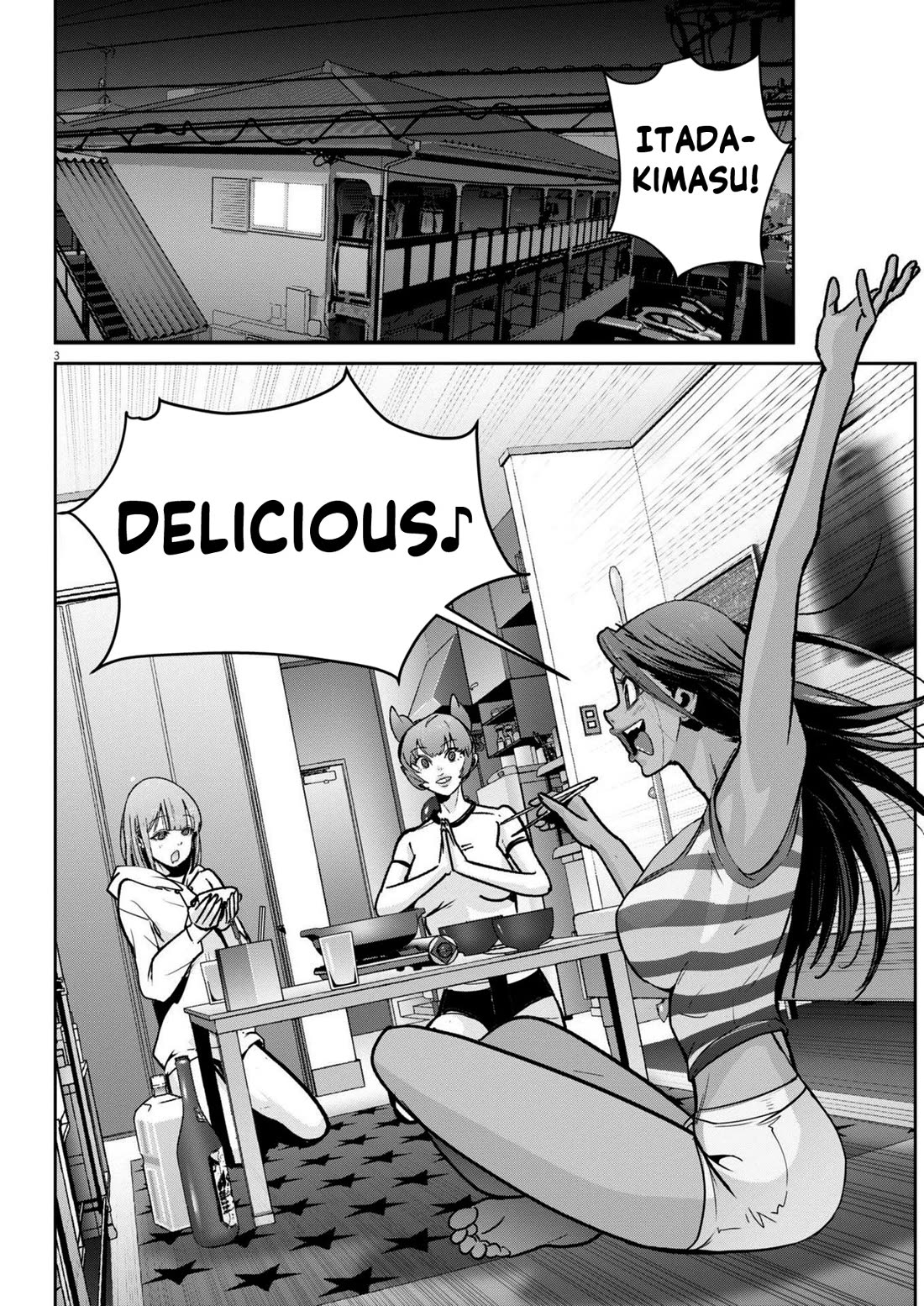 Super Ball Girls Chapter 45 page 2 - Chapter 45: I'm counting on you