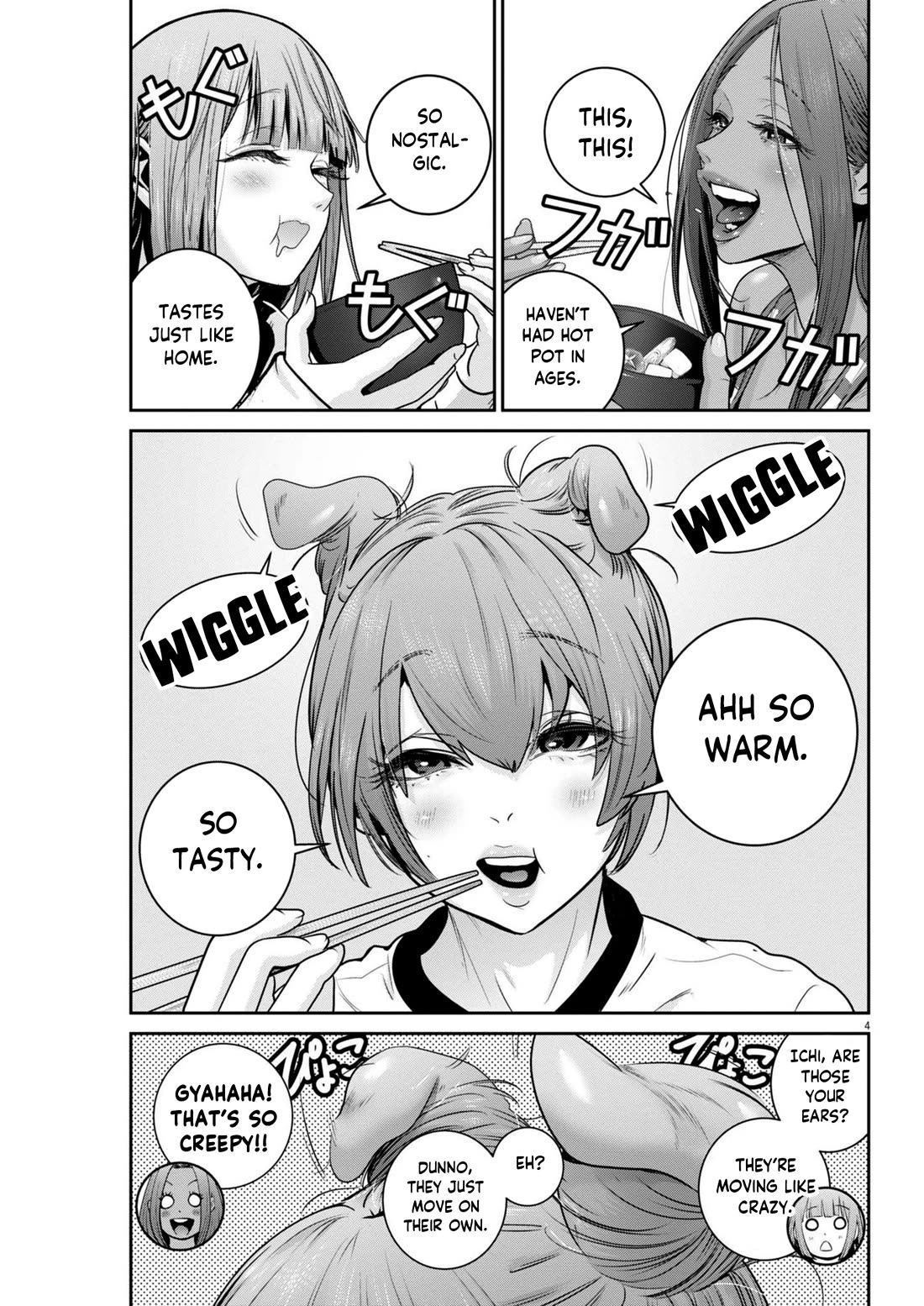 Super Ball Girls Chapter 45 page 3 - Chapter 45: I'm counting on you