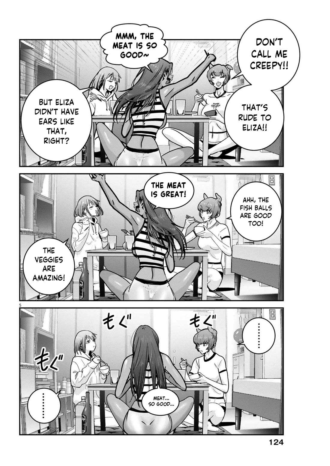 Super Ball Girls Chapter 45 page 4 - Chapter 45: I'm counting on you