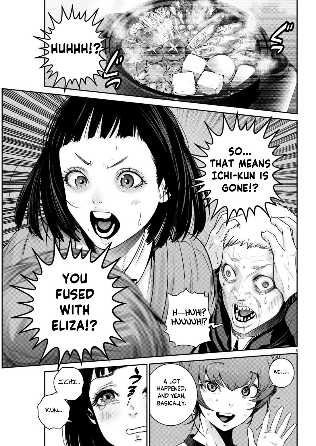 Super Ball Girls Chapter 45 page 7 - Chapter 45: I'm counting on you