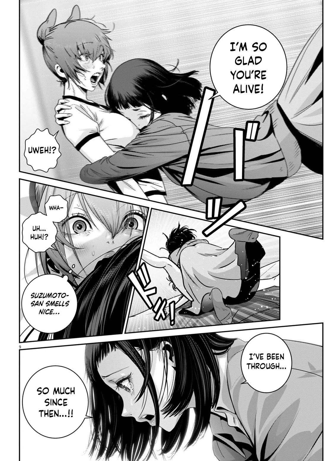 Super Ball Girls Chapter 45 page 8 - Chapter 45: I'm counting on you