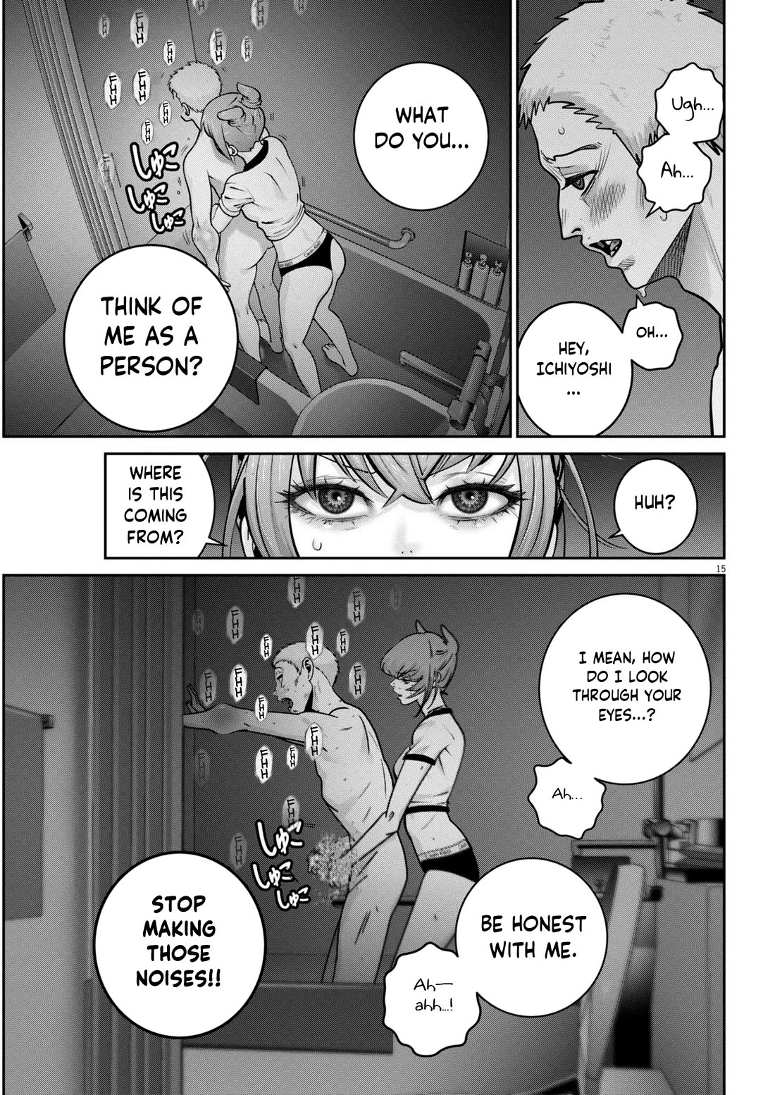 Super Ball Girls Chapter 46 page 15 - Chapter 46: GOD HAND