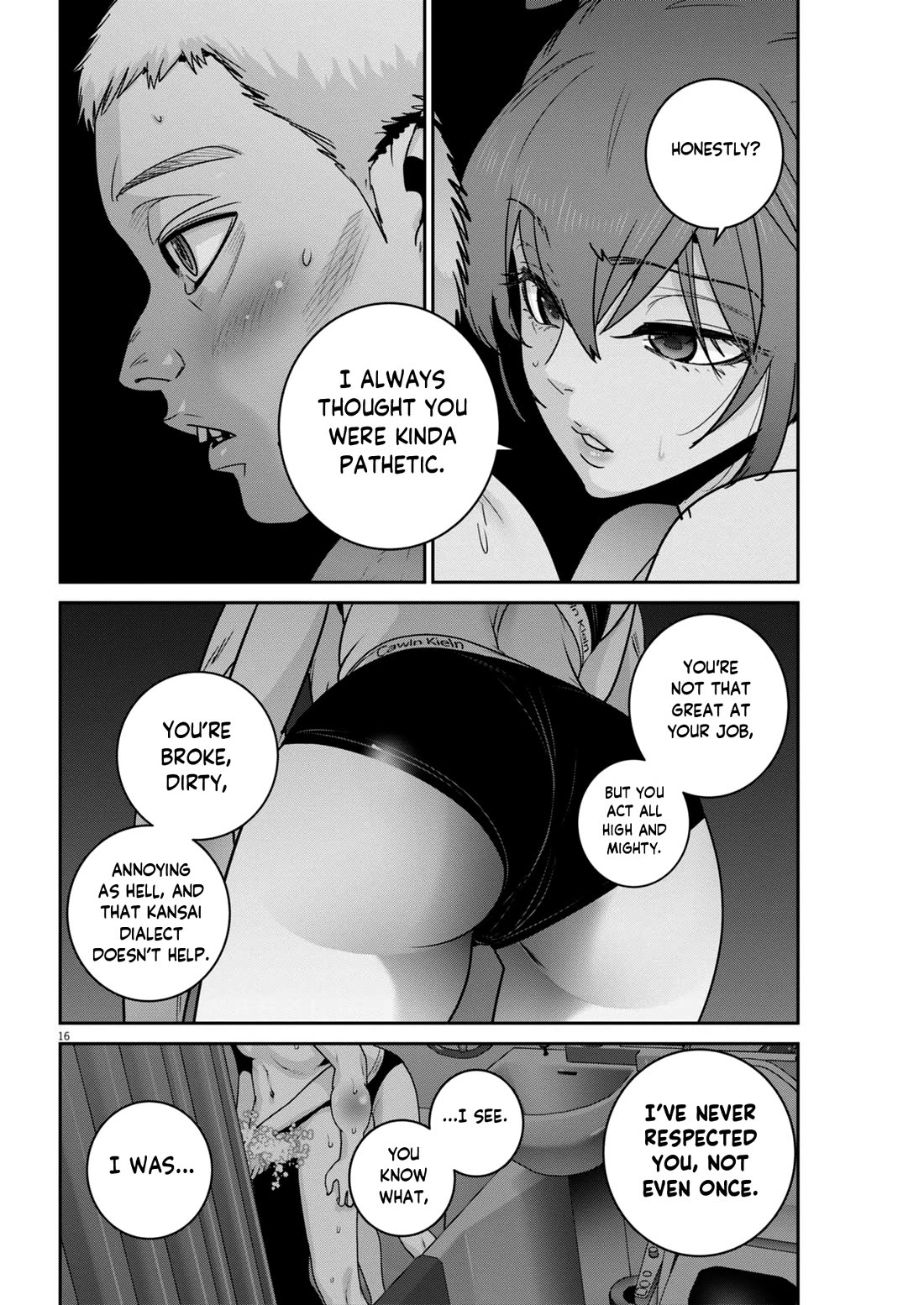 Super Ball Girls Chapter 46 page 16 - Chapter 46: GOD HAND
