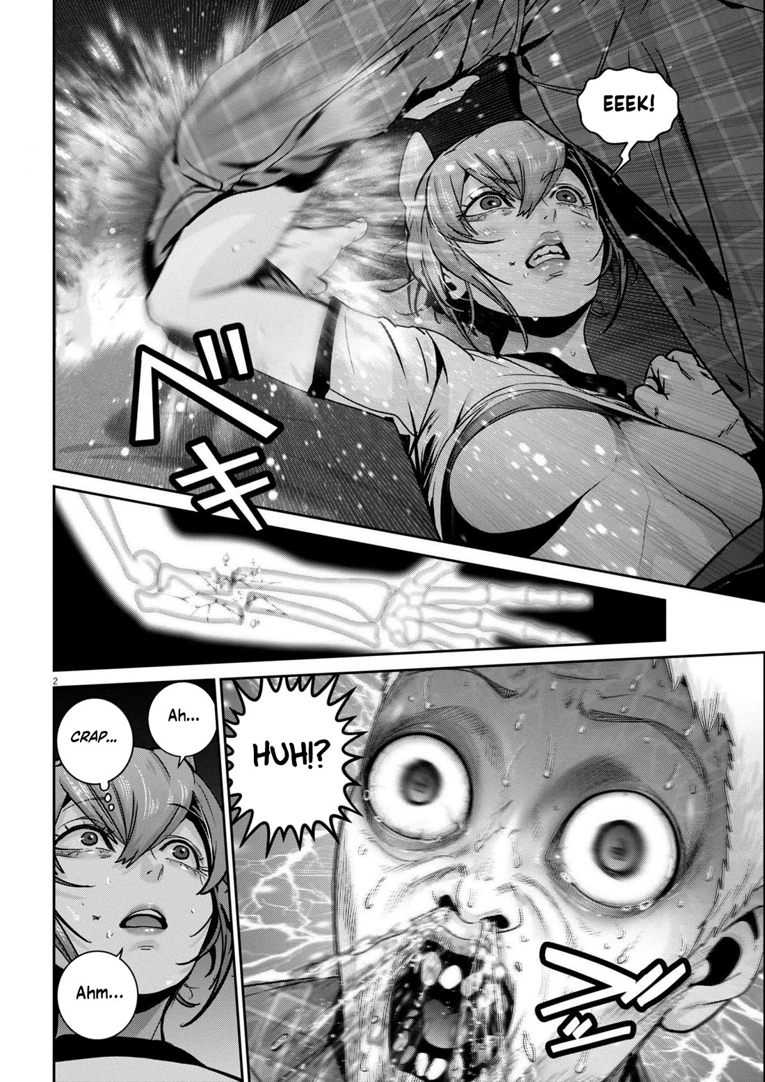 Super Ball Girls Chapter 46 page 2 - Chapter 46: GOD HAND
