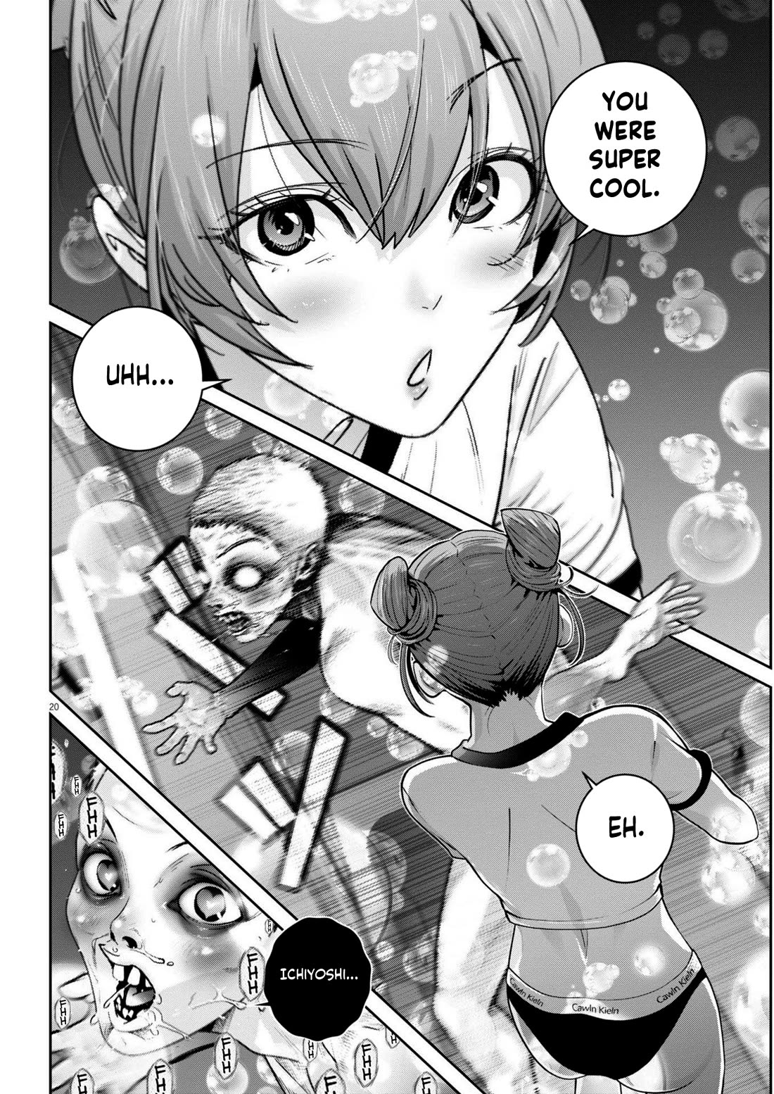 Super Ball Girls Chapter 46 page 20 - Chapter 46: GOD HAND