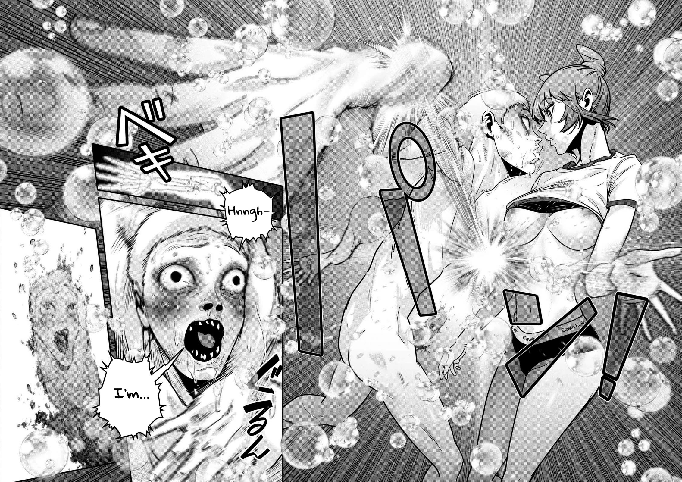 Super Ball Girls Chapter 46 page 22 - Chapter 46: GOD HAND