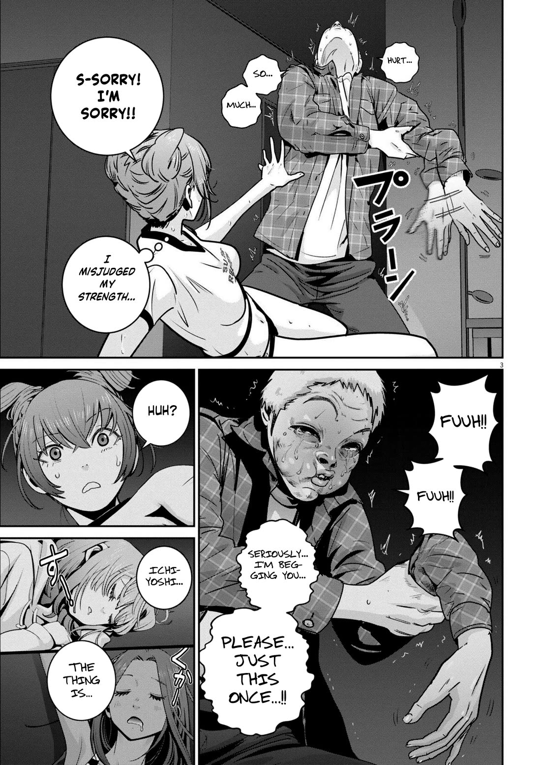 Super Ball Girls Chapter 46 page 3 - Chapter 46: GOD HAND