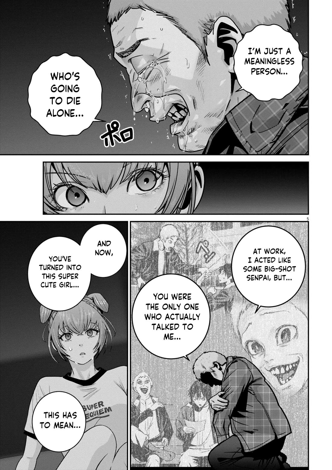 Super Ball Girls Chapter 46 page 5 - Chapter 46: GOD HAND