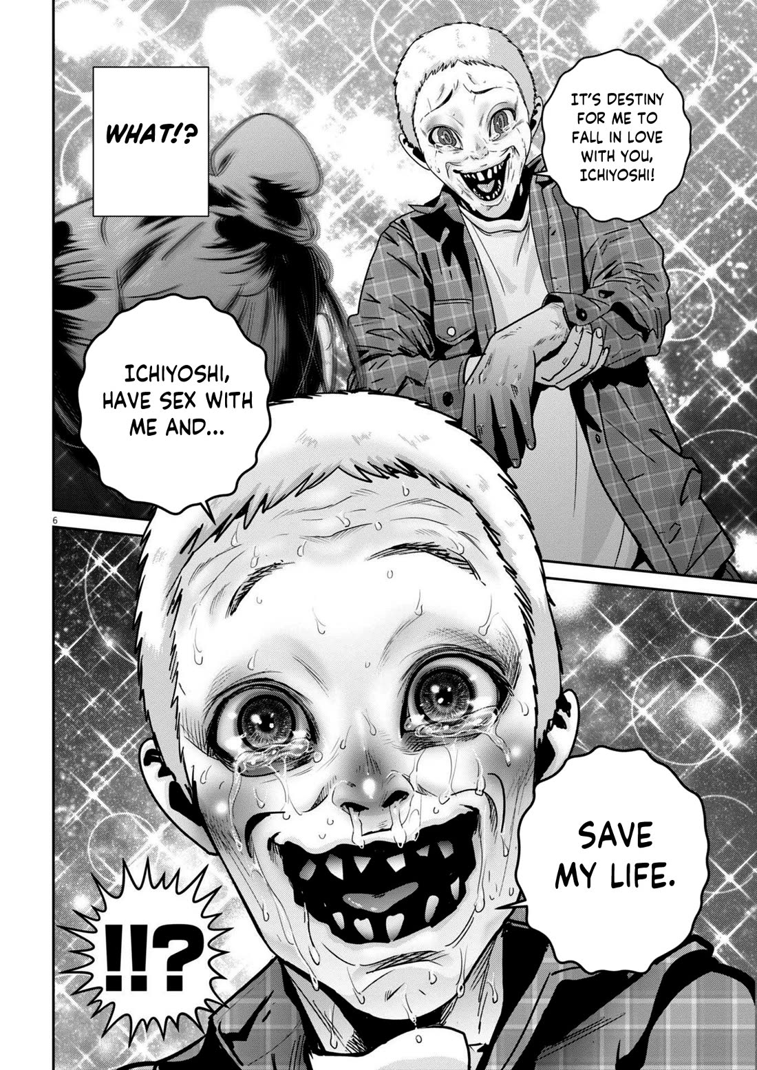 Super Ball Girls Chapter 46 page 6 - Chapter 46: GOD HAND
