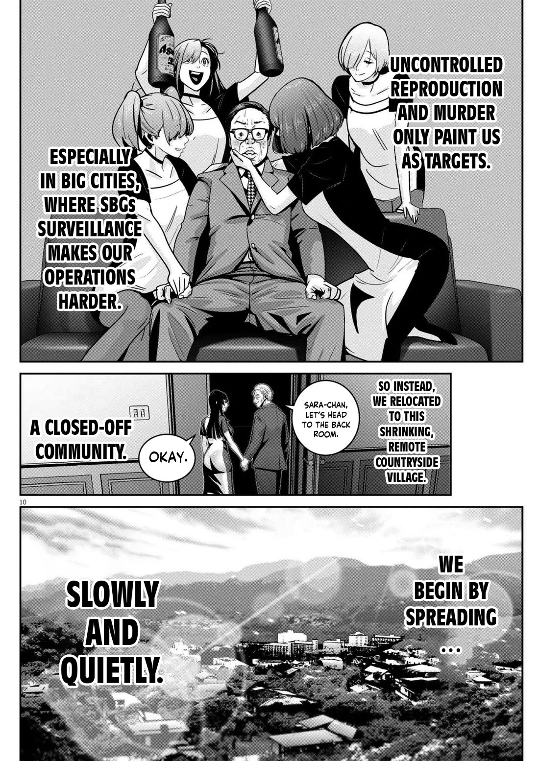 Super Ball Girls Chapter 47 page 10 - Chapter 47: Symbiosis