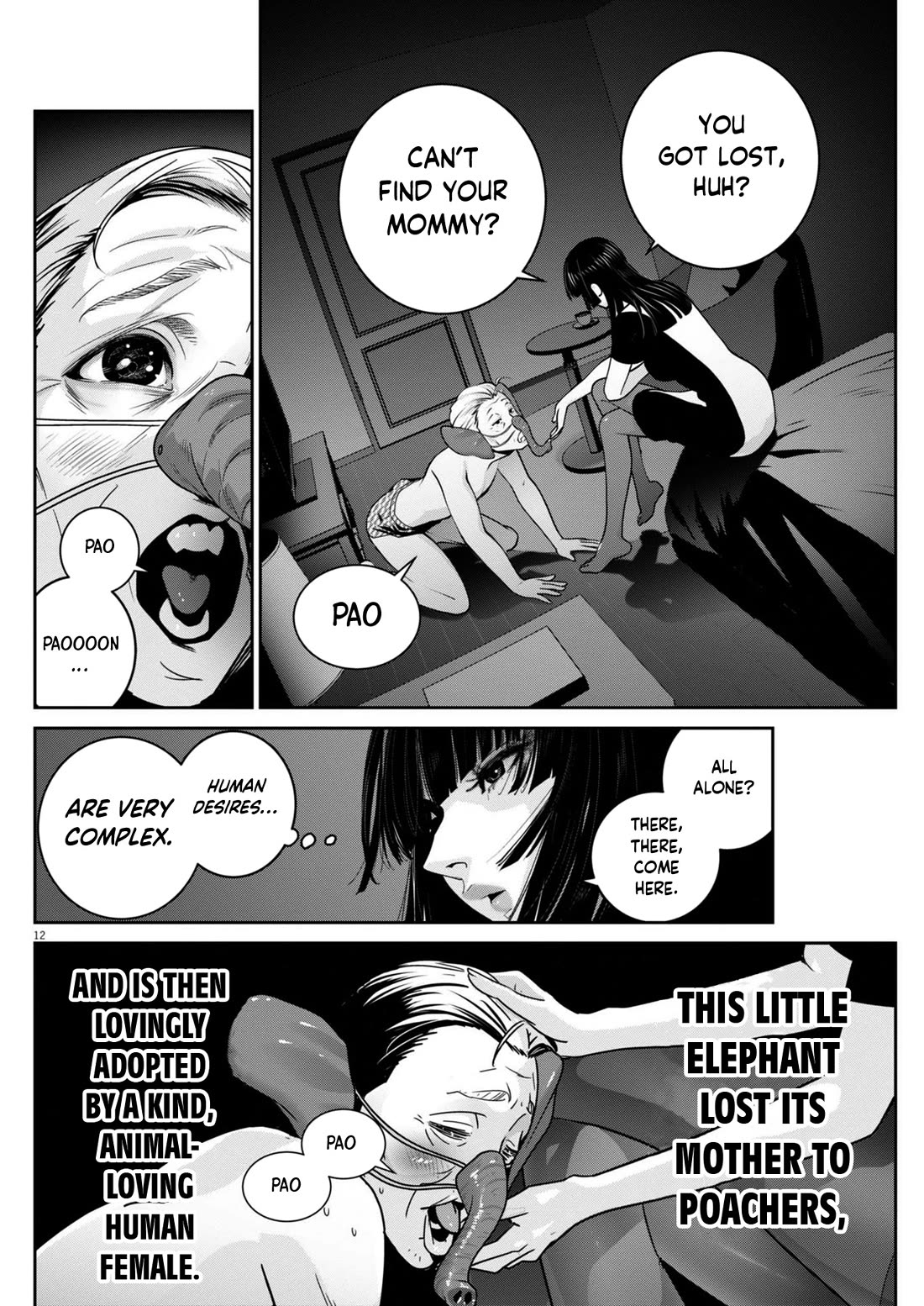 Super Ball Girls Chapter 47 page 12 - Chapter 47: Symbiosis