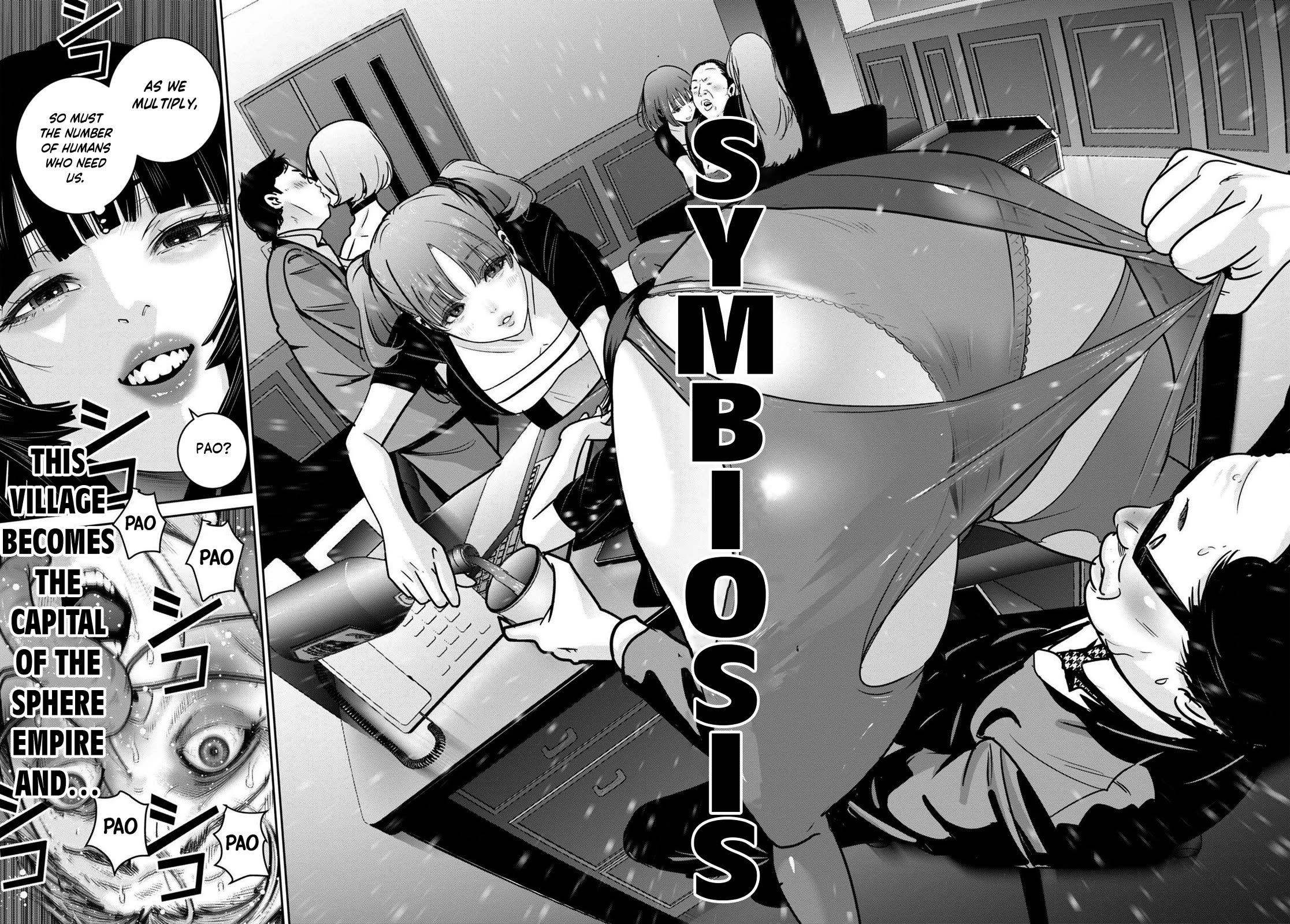 Super Ball Girls Chapter 47 page 17 - Chapter 47: Symbiosis