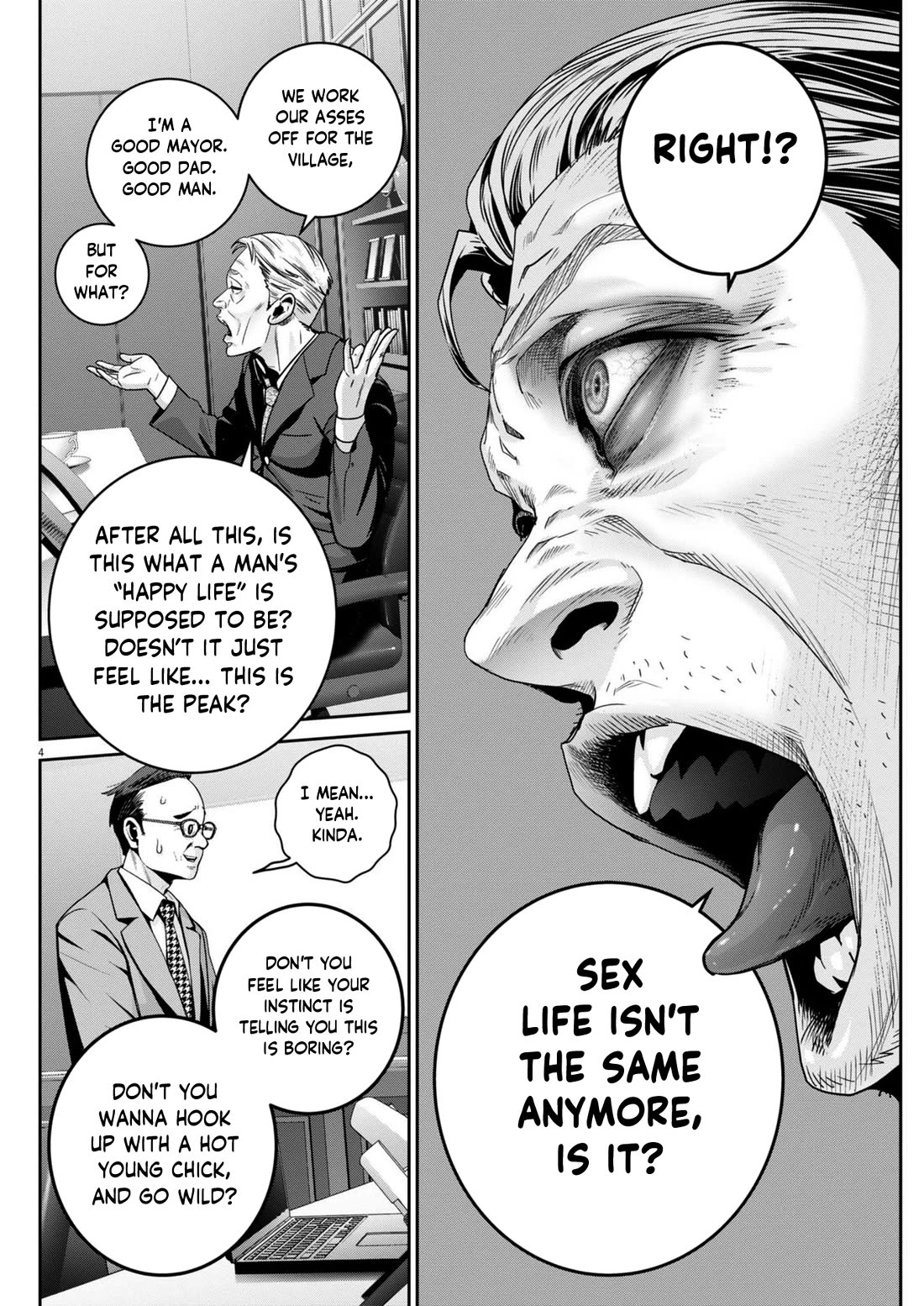 Super Ball Girls Chapter 47 page 4 - Chapter 47: Symbiosis